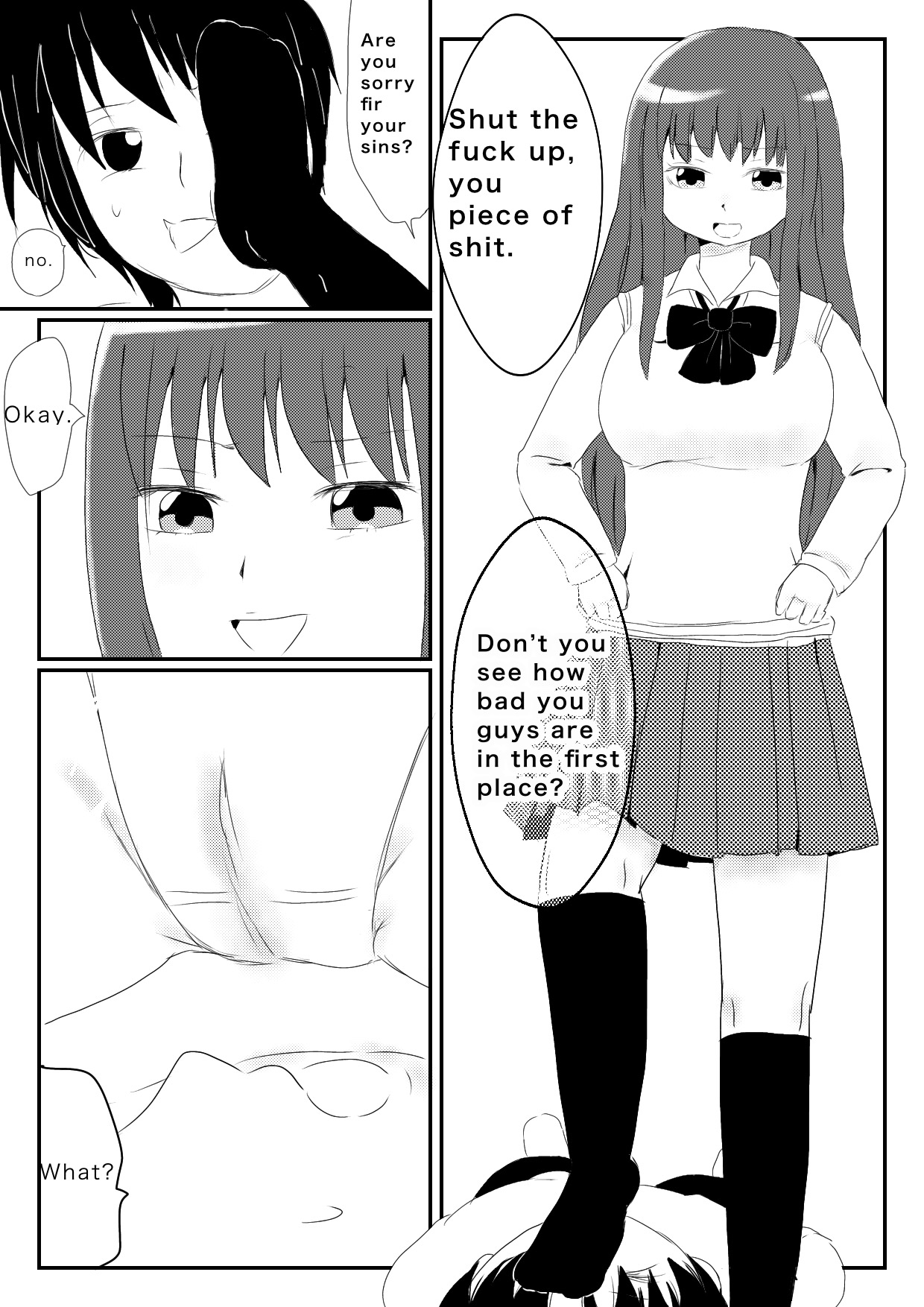 Funnyou Jigoku page 6 full