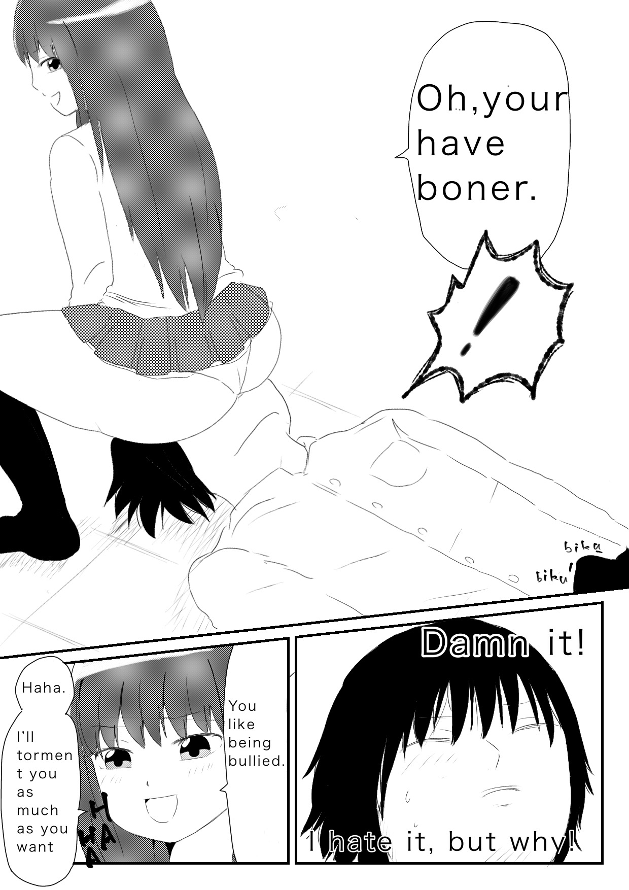 Funnyou Jigoku page 8 full