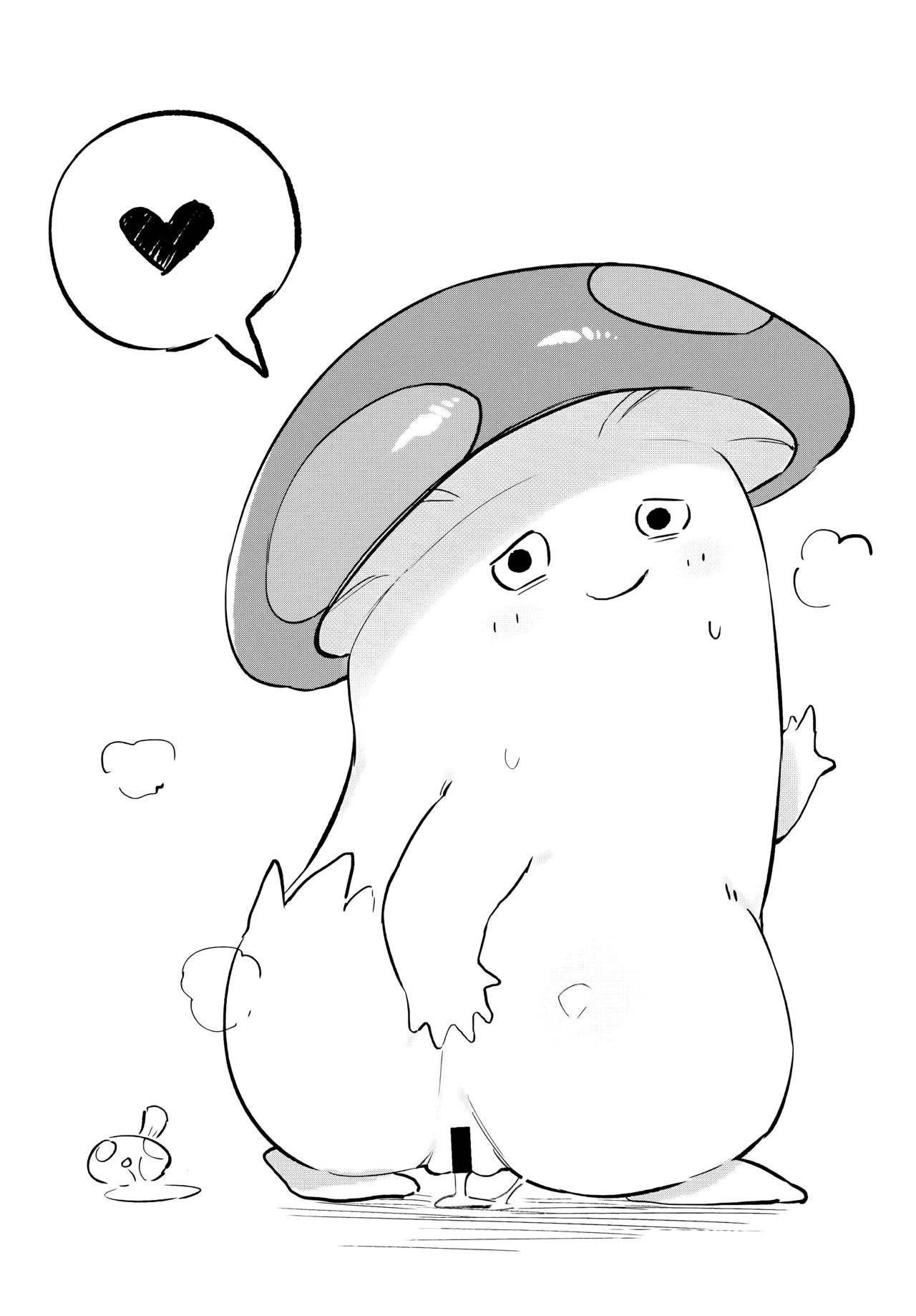 World Fucker page 8 full