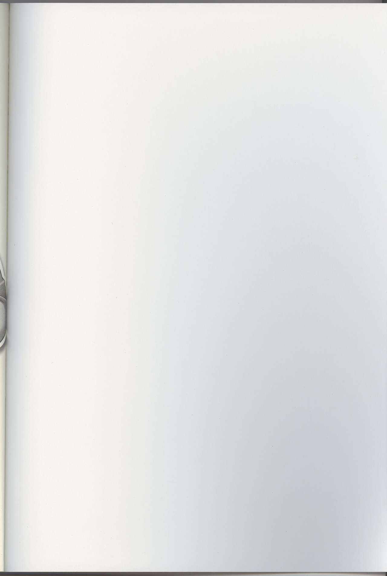 Futari no Aniyome AFTER STORY BOOK page 2 full