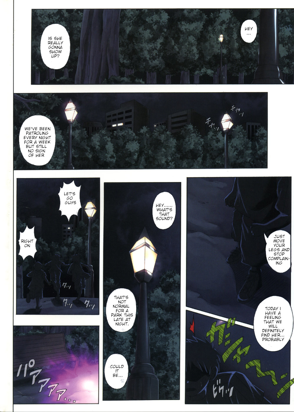 Rare Quaderno page 2 full