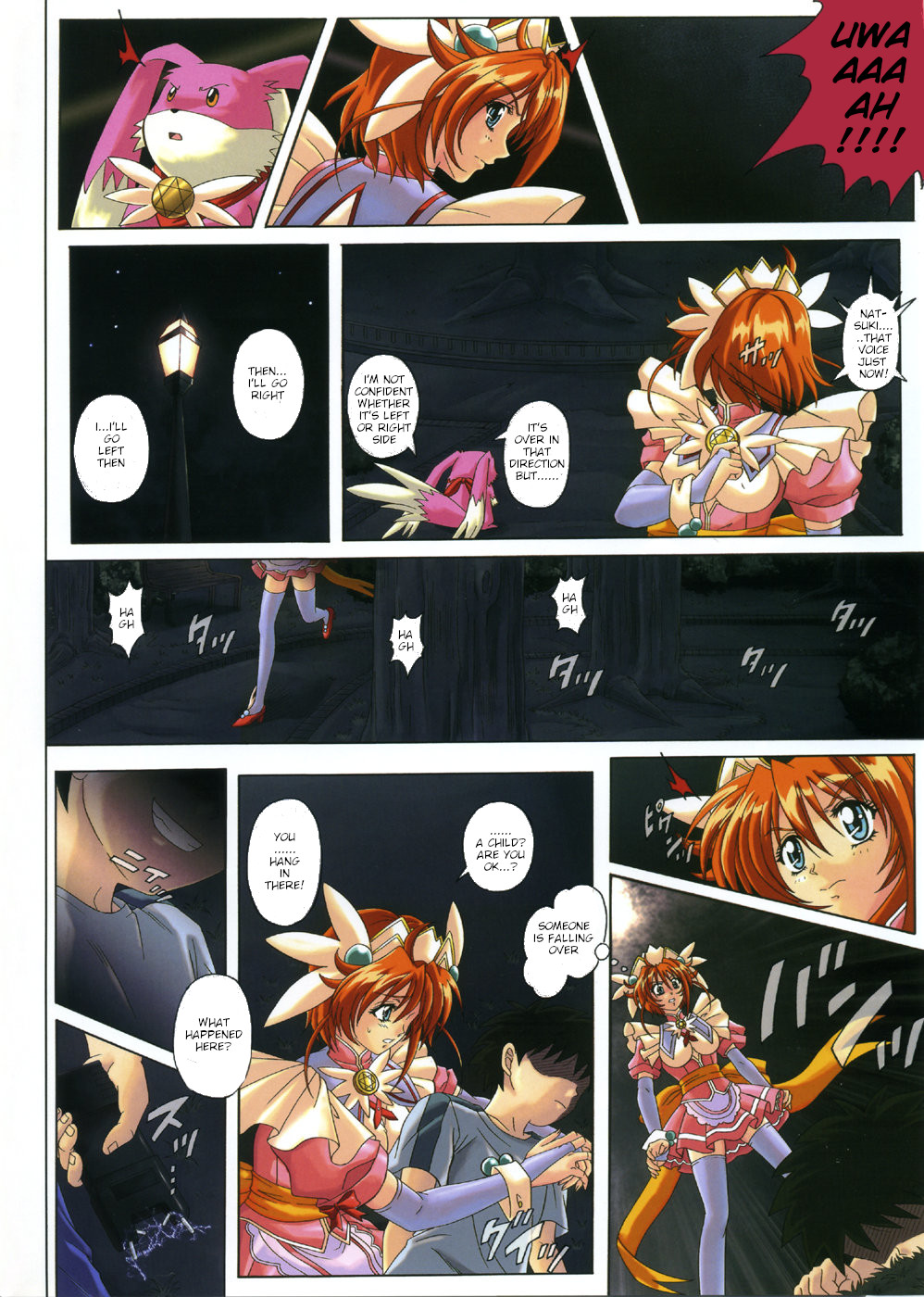 Rare Quaderno page 4 full