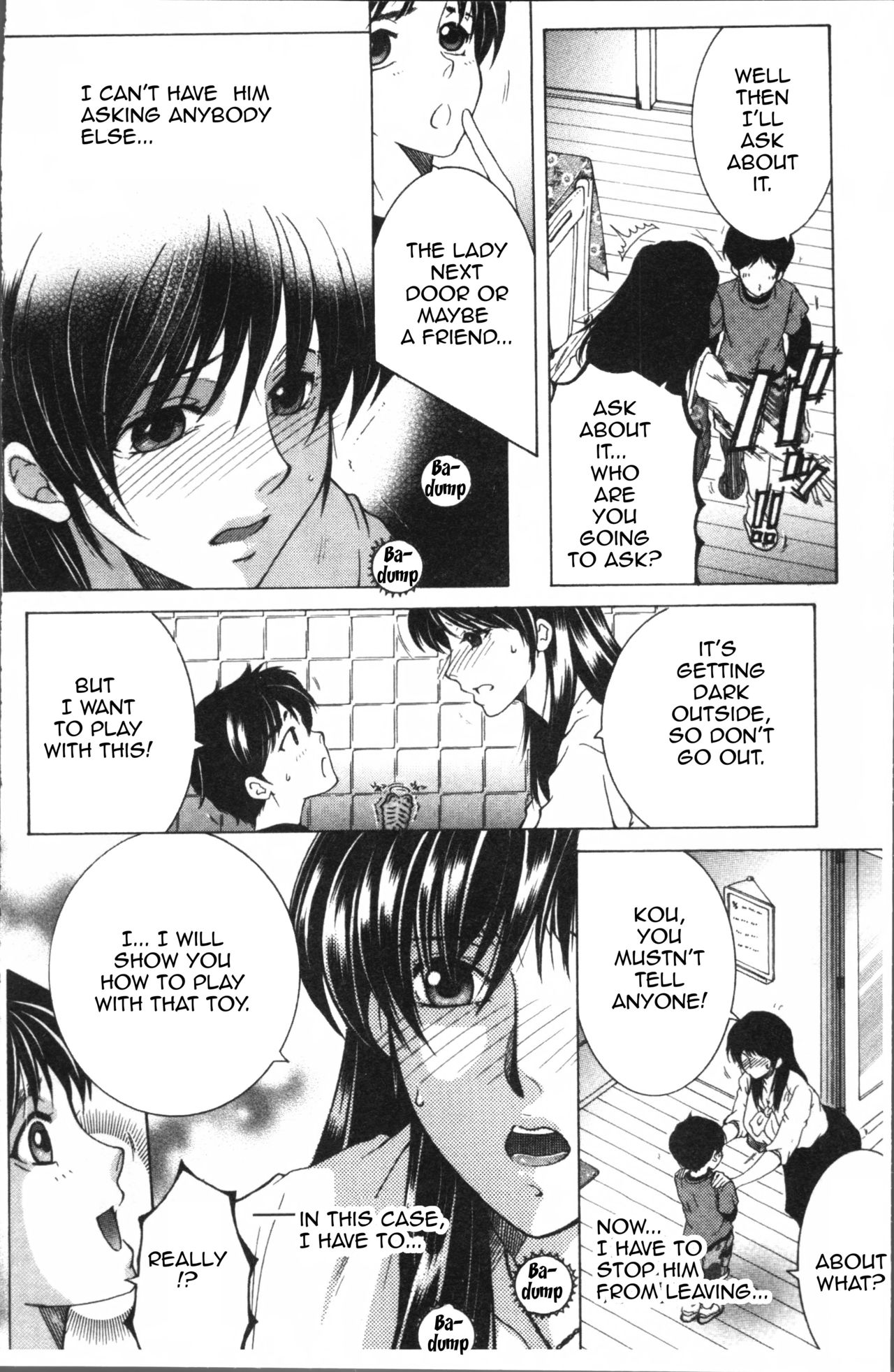 Fuck Toys ~Mother and Auntie and Me~ page 4 full