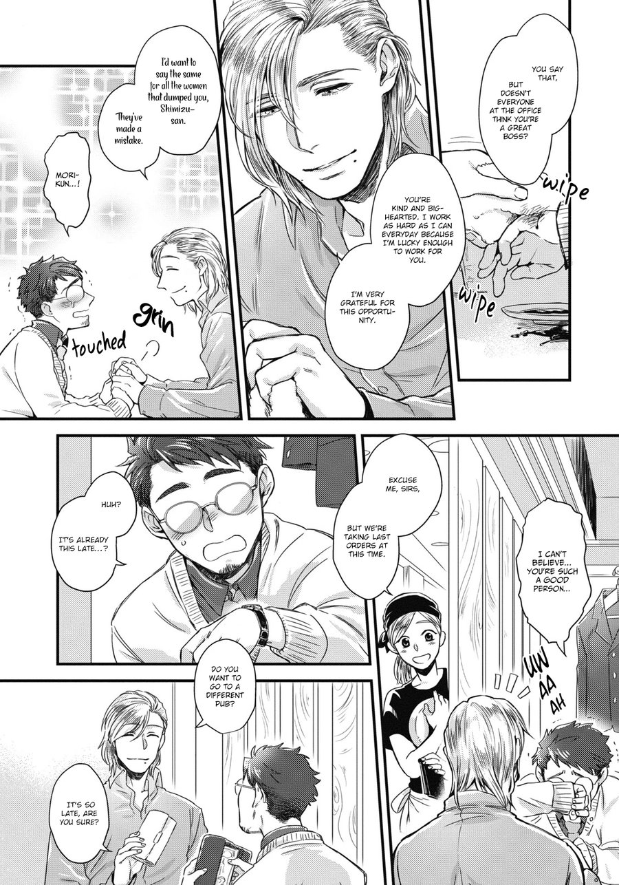 Mimi Perori Dear ear page 9 full