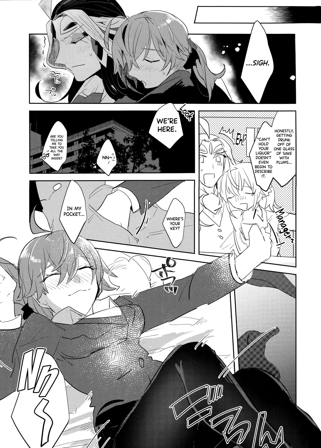 Fujimaru Ritsuka wa SuperDarli Shachou Nanka ni Makenai!! | Fujimaru Ritsuka won't Lose to some Super-Darling Manager!! page 8 full