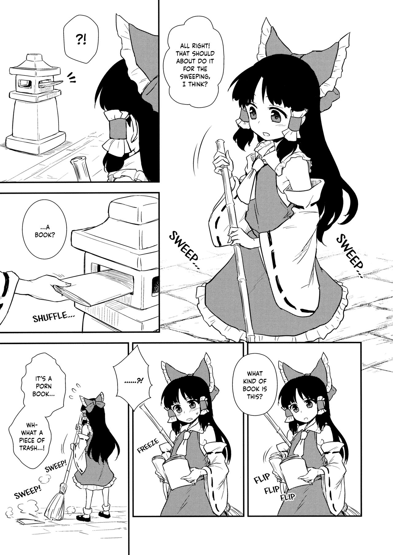 Otoshigoro no Reimu-san page 2 full