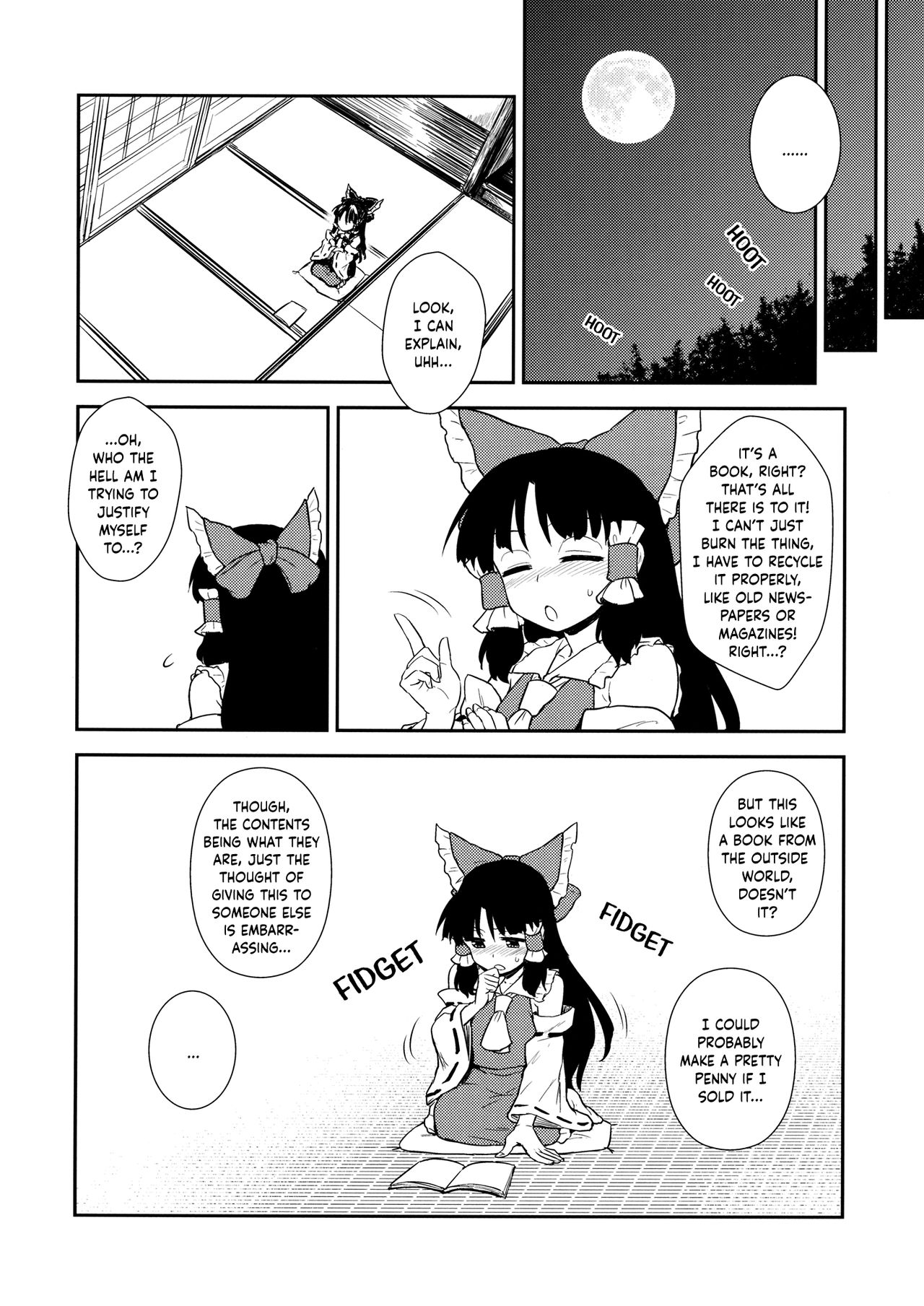 Otoshigoro no Reimu-san page 3 full