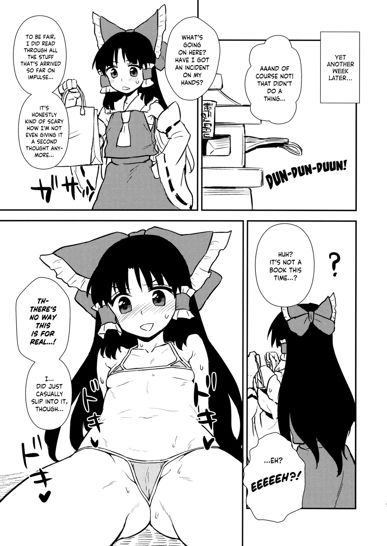 Otoshigoro no Reimu-san page 8 full