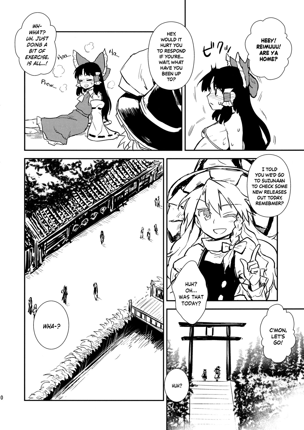 Otoshigoro no Reimu-san page 9 full