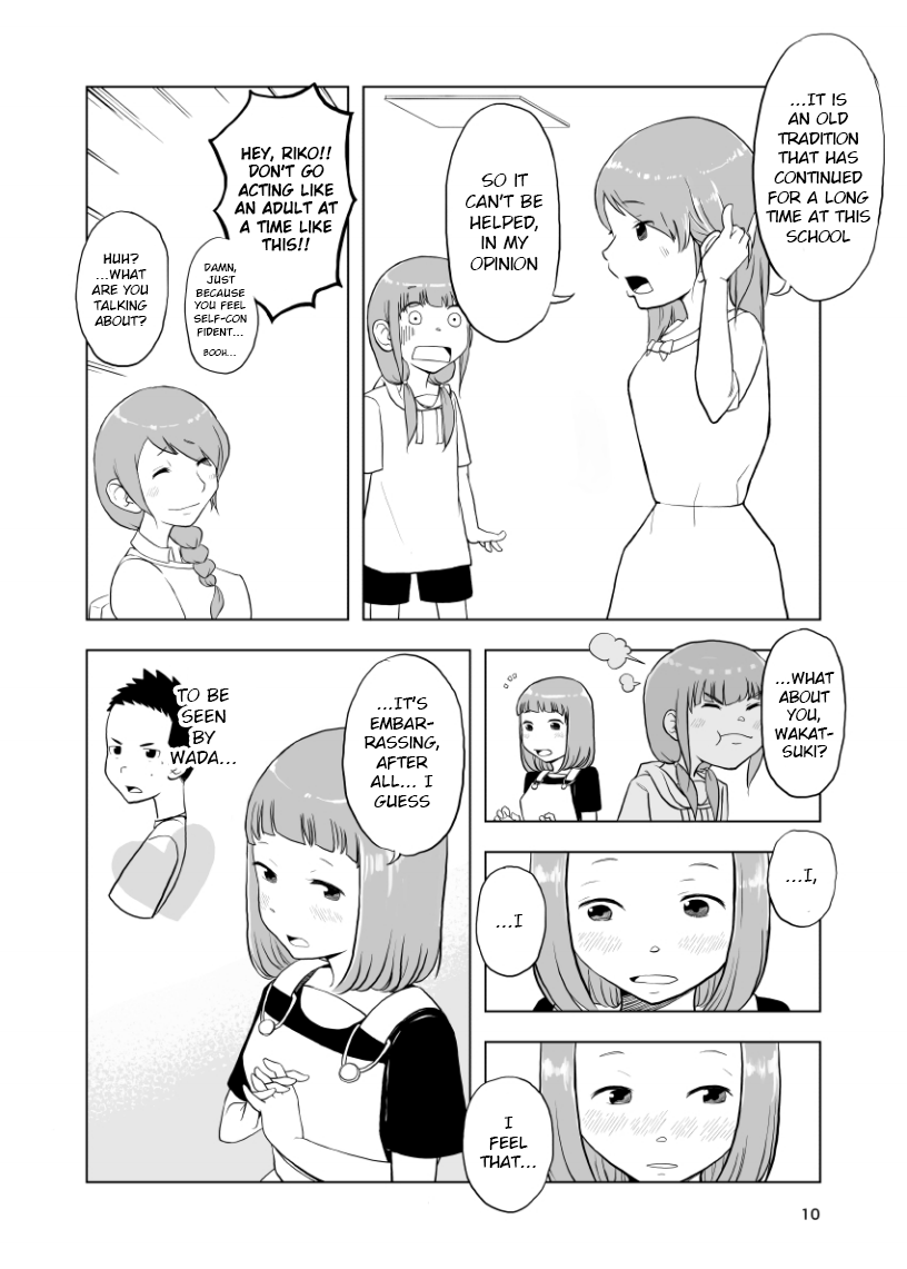 Inga Ouhou <- Suppadaka Sokutei | Retribution <- Buck Naked Measurements page 10 full