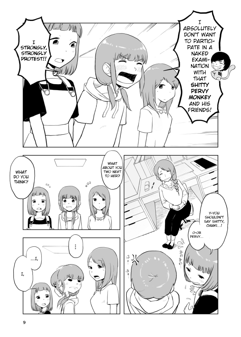 Inga Ouhou <- Suppadaka Sokutei | Retribution <- Buck Naked Measurements page 9 full