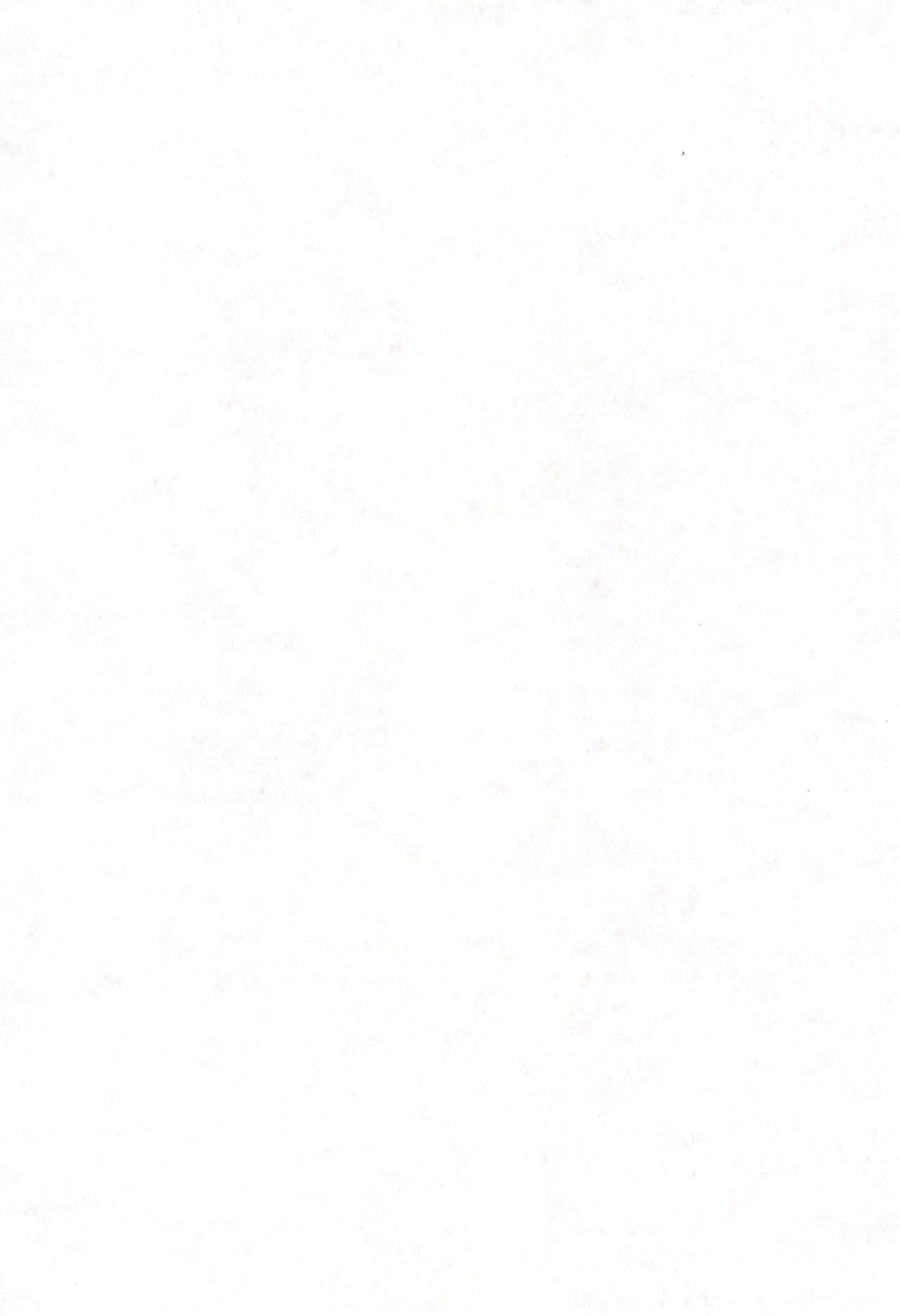 Hana-dayori page 3 full