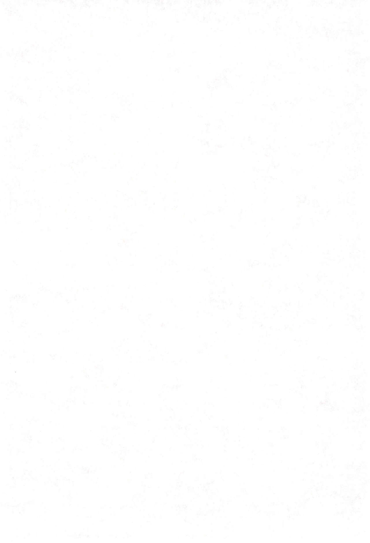 Hana-dayori page 4 full