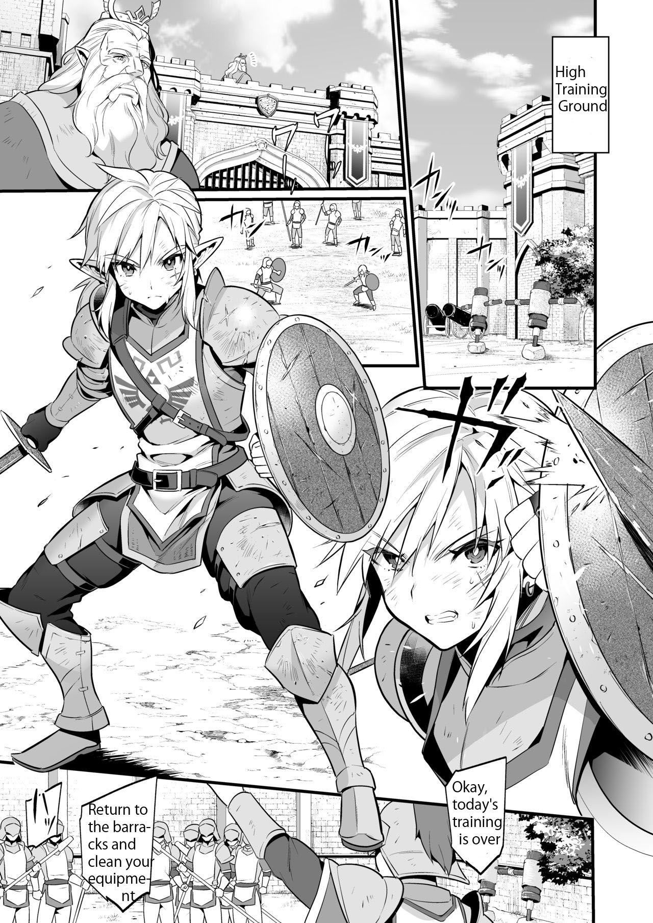 Kunrenhei no Junan | The Suffering of a Trainee page 5 full