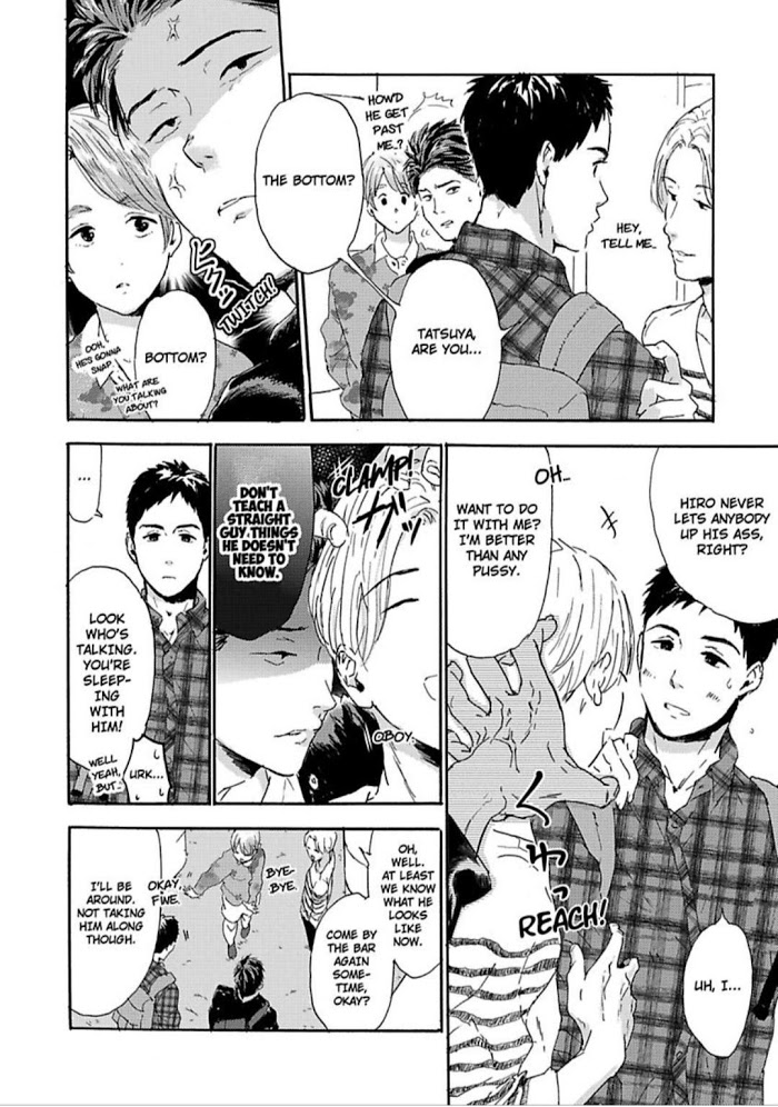 Nonke To Yobanaide Zenpen | Don't Call Me Straight page 4 full