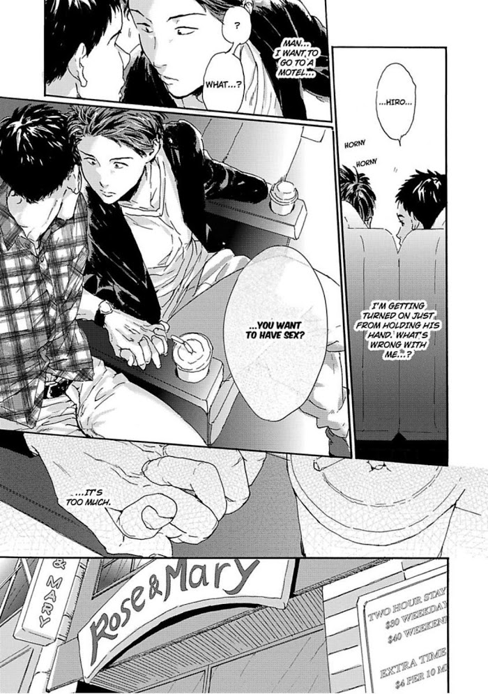 Nonke To Yobanaide Zenpen | Don't Call Me Straight page 7 full