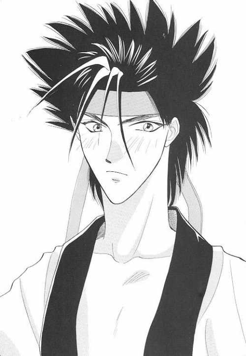 Rurouni Ibun page 3 full