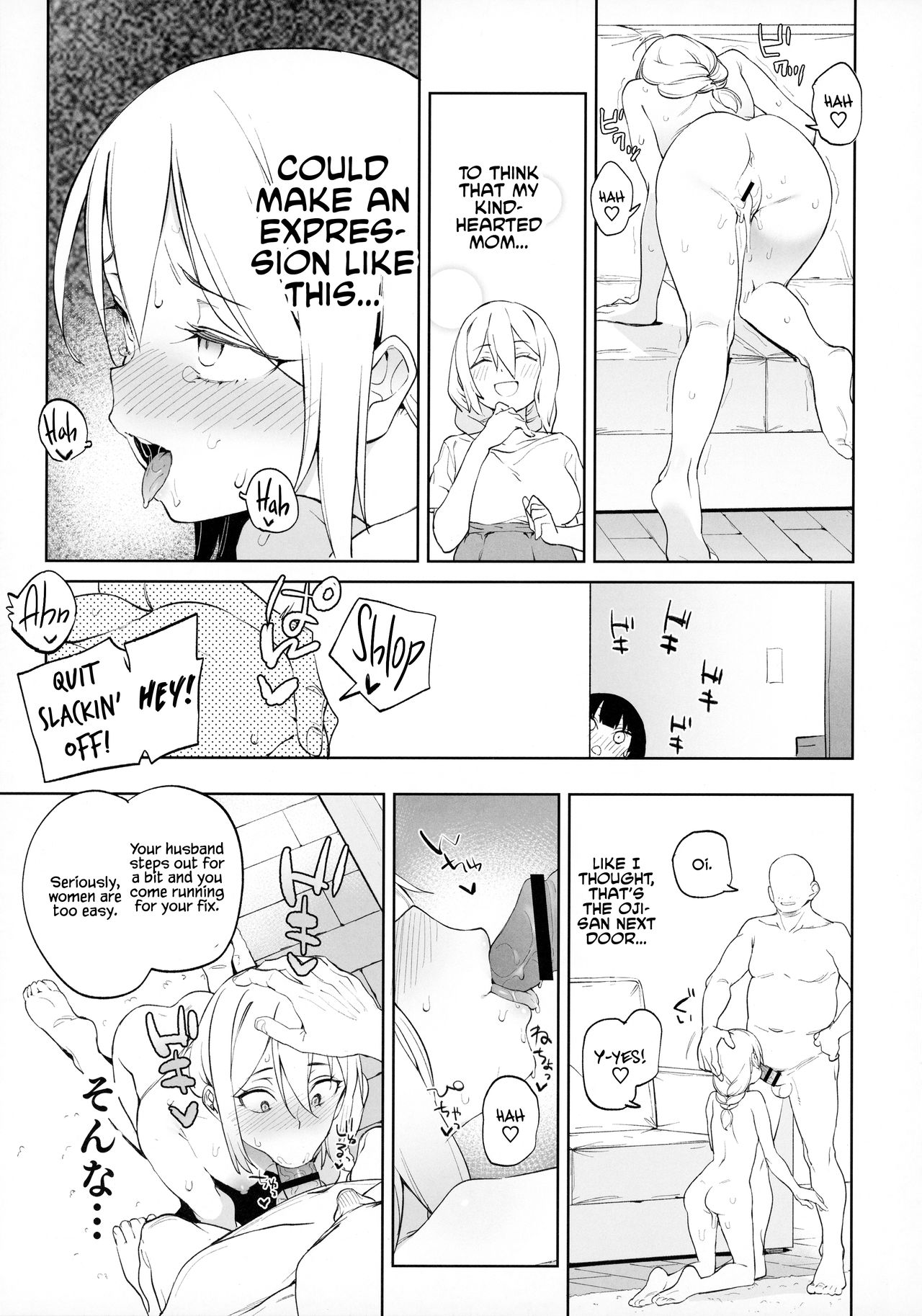 Chinpo no Dekasa de shika Otoko no Kachi ga Wakaranaku Natta "Onnanoko" | A "Girl" Who Determines The Value of Men Based On The Size Of Their Dicks page 10 full