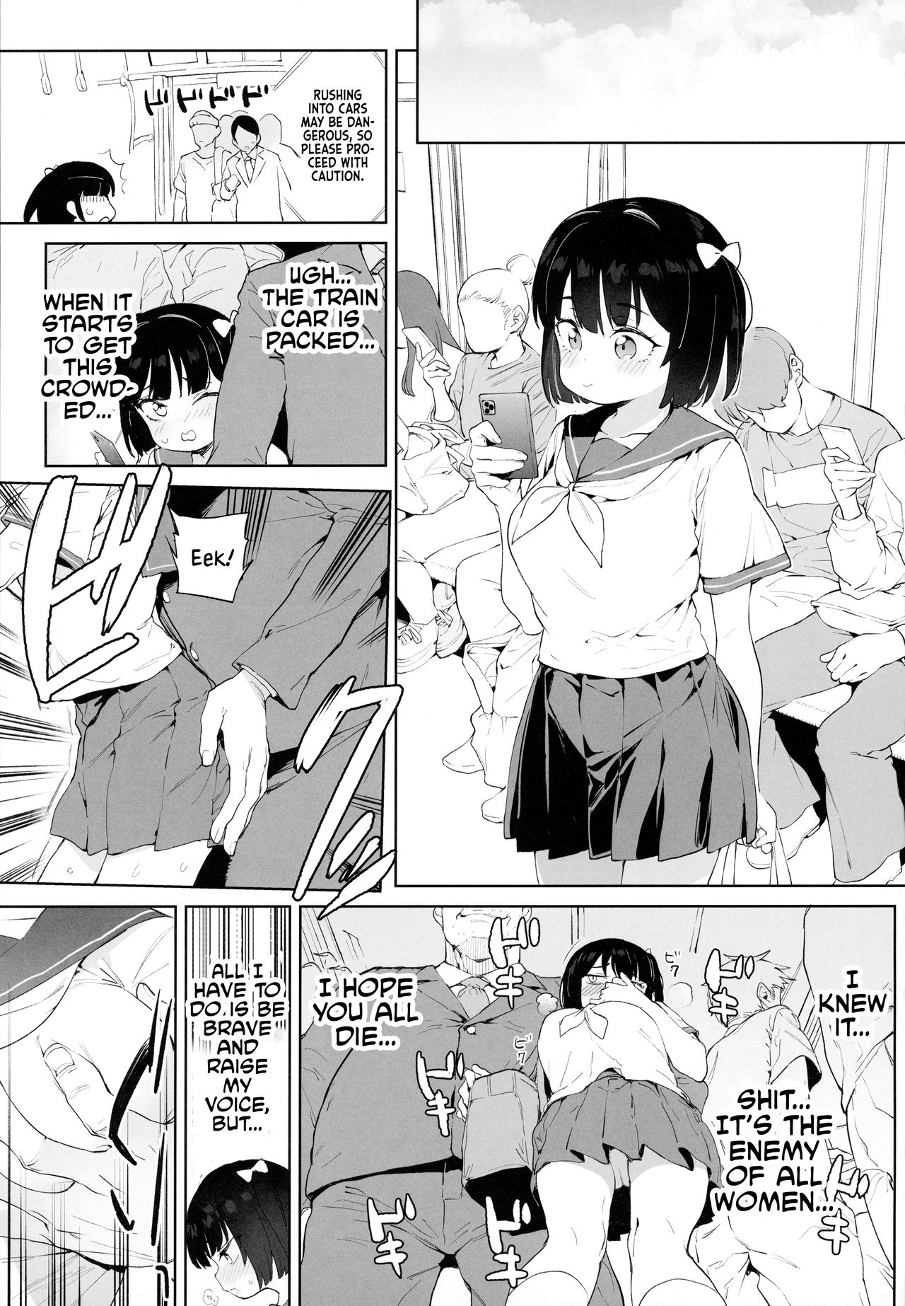 Chinpo no Dekasa de shika Otoko no Kachi ga Wakaranaku Natta "Onnanoko" | A "Girl" Who Determines The Value of Men Based On The Size Of Their Dicks page 2 full