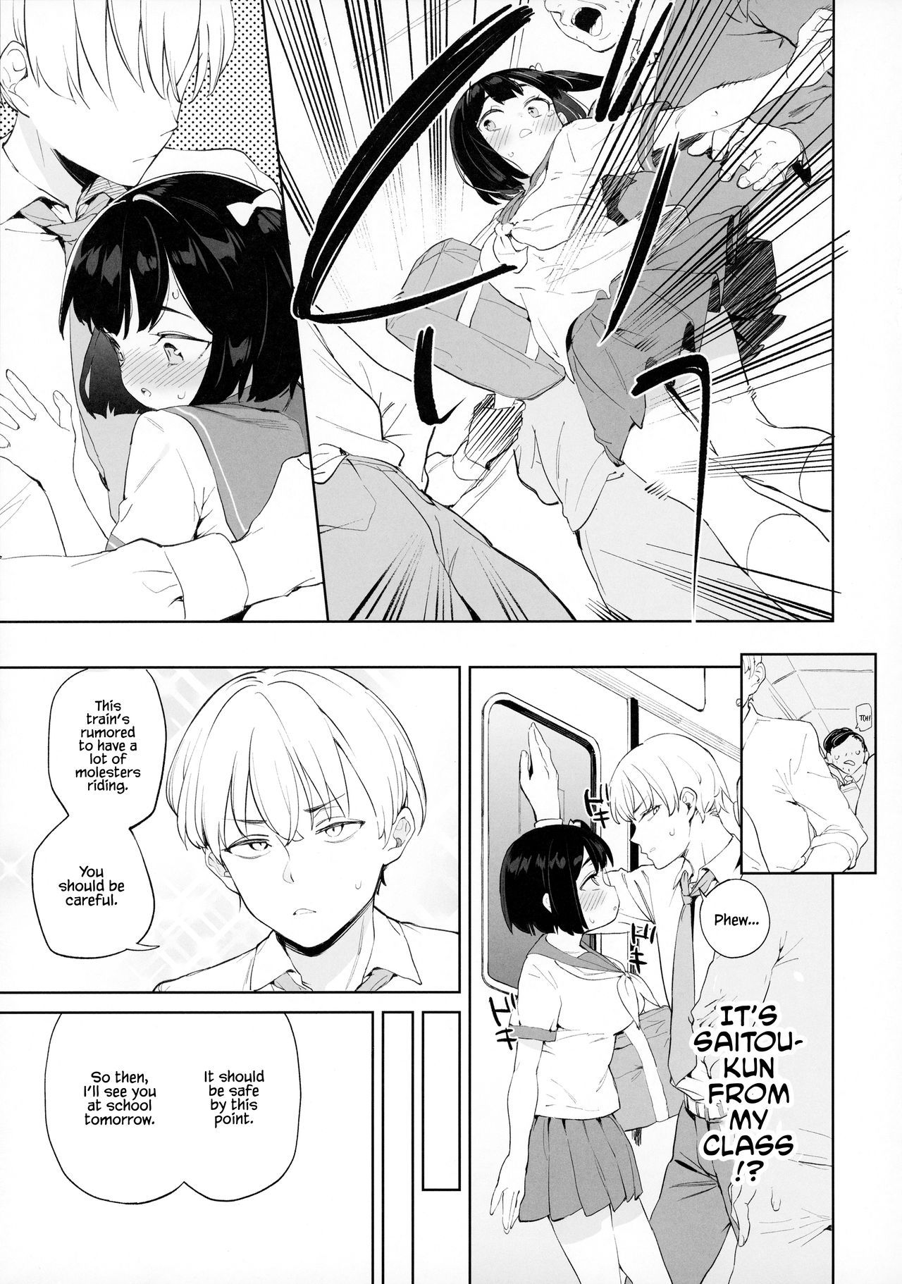 Chinpo no Dekasa de shika Otoko no Kachi ga Wakaranaku Natta "Onnanoko" | A "Girl" Who Determines The Value of Men Based On The Size Of Their Dicks page 4 full