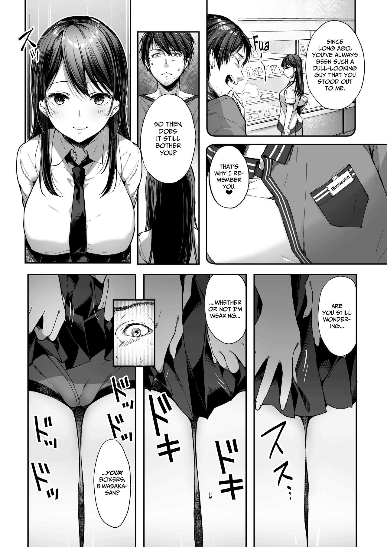 Muttsuri Sukebe na JK wa Suki desu ka? | Do You Like Secretly Slutty High School Girls? page 7 full