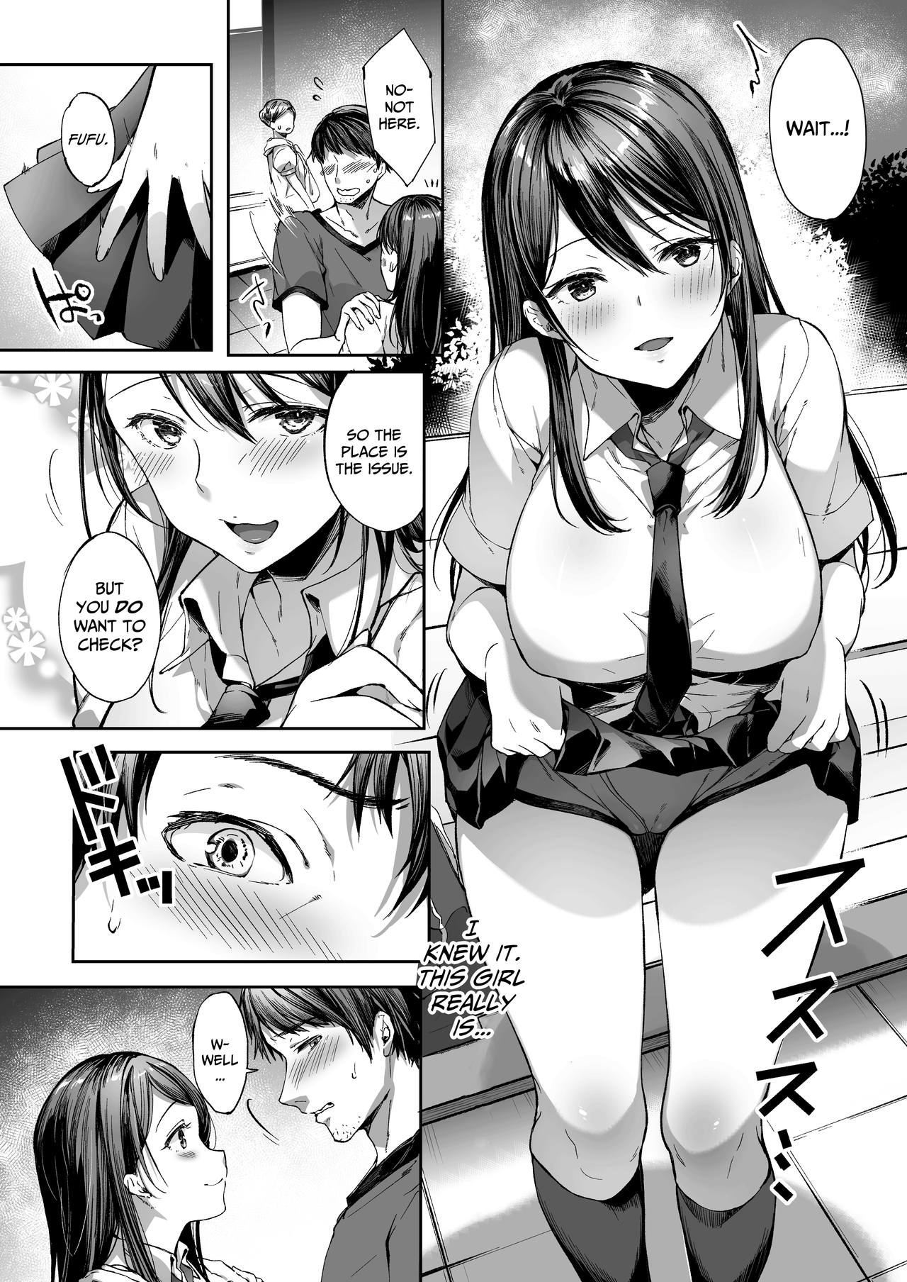 Muttsuri Sukebe na JK wa Suki desu ka? | Do You Like Secretly Slutty High School Girls? page 8 full