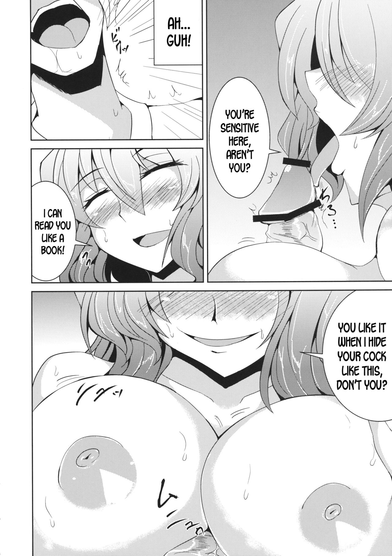 Yuukarin to no Amai Seikatsu page 5 full