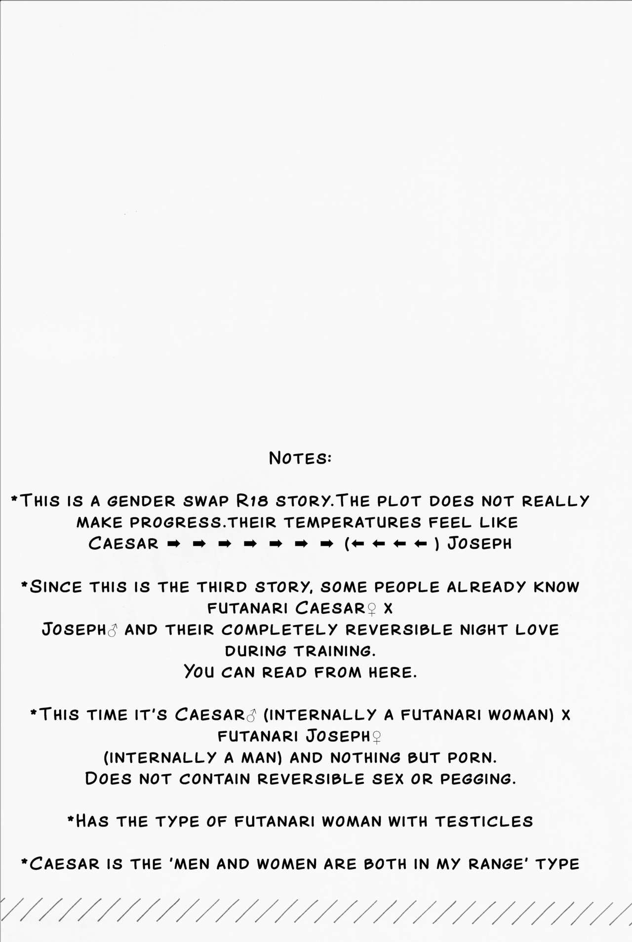 Ore no Onna! 3 | My Woman! 3 page 3 full