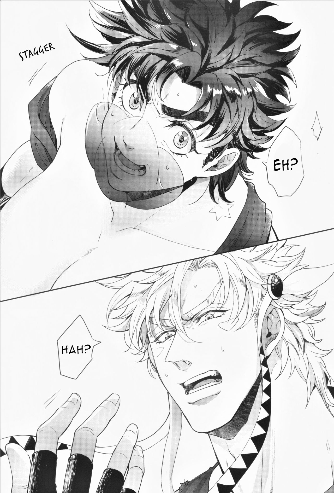 Ore no Onna! 3 | My Woman! 3 page 4 full