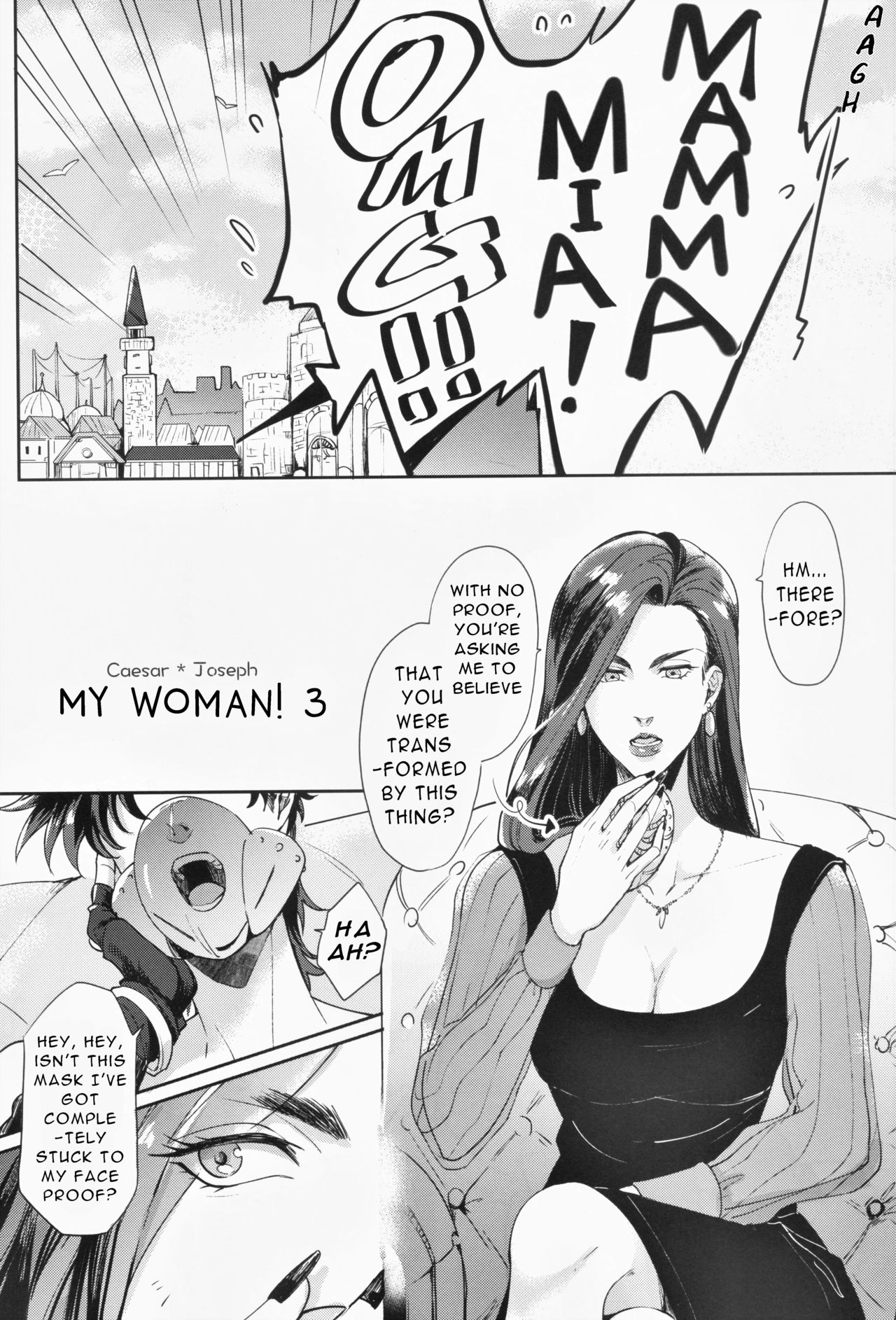 Ore no Onna! 3 | My Woman! 3 page 5 full