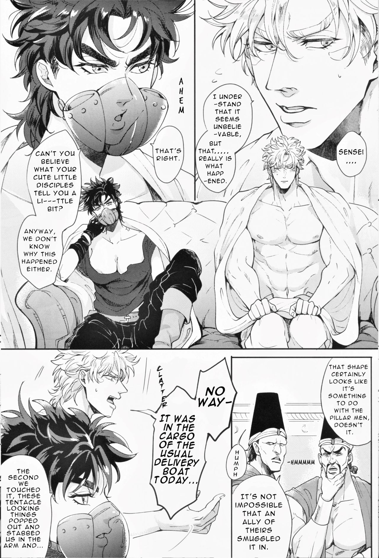 Ore no Onna! 3 | My Woman! 3 page 6 full