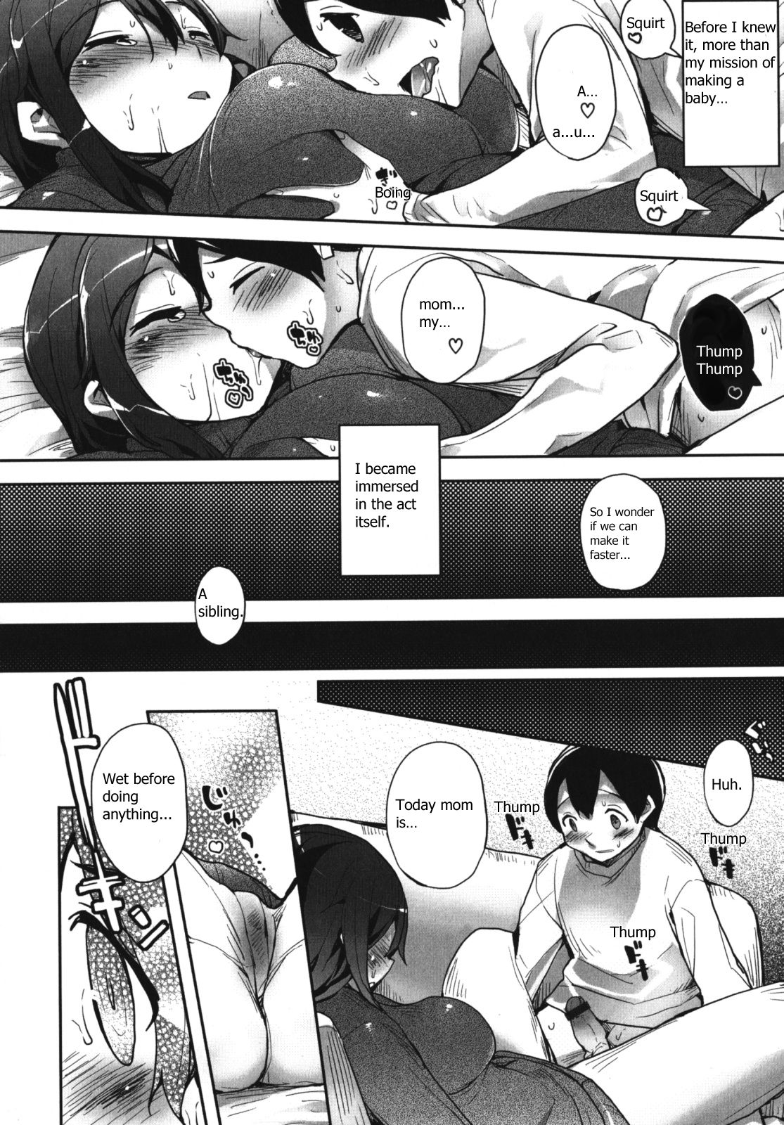 Haha Ecchi | Sex With Mother page 8 full