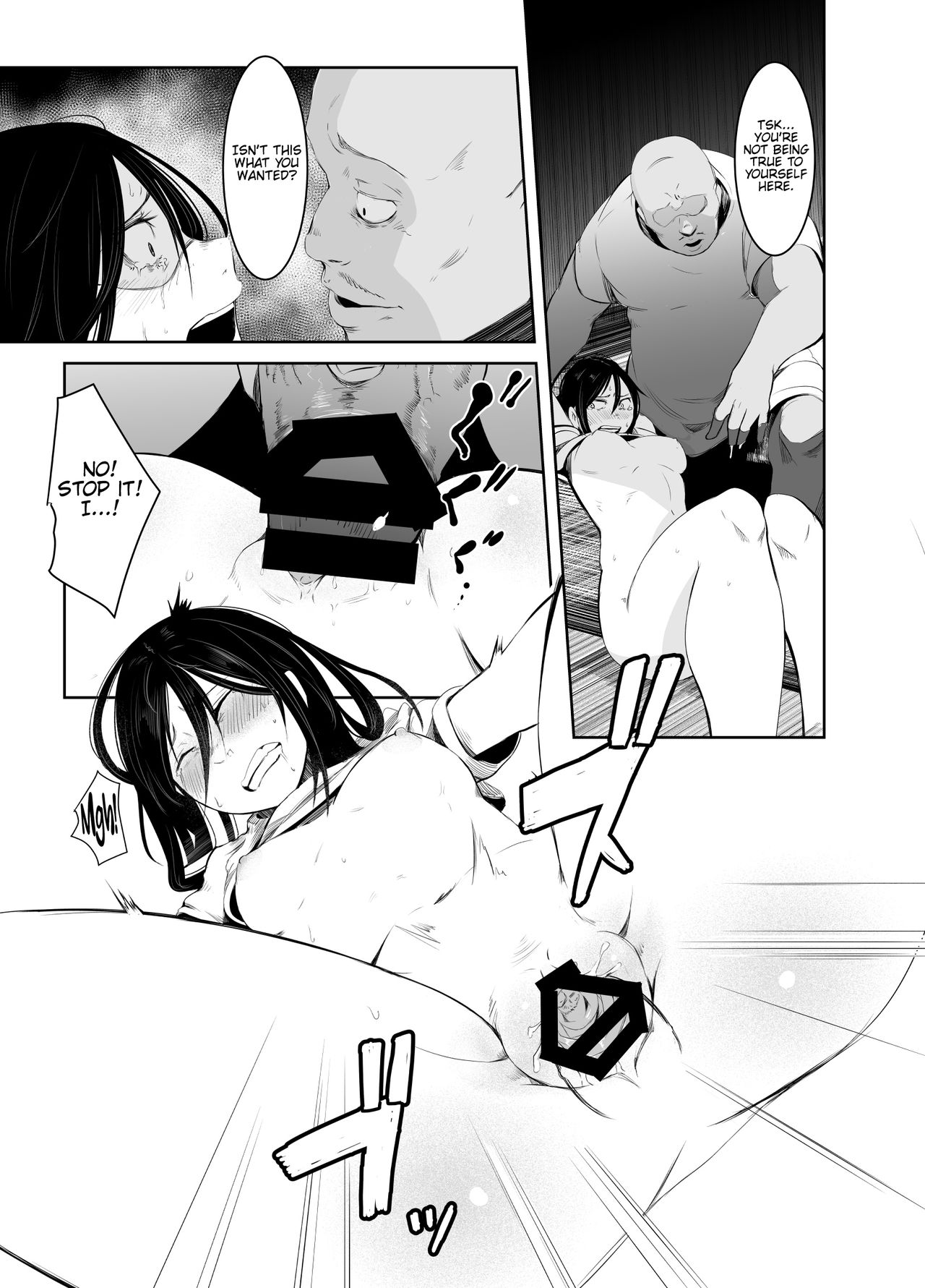 Aoi Kemuri Gekan page 10 full