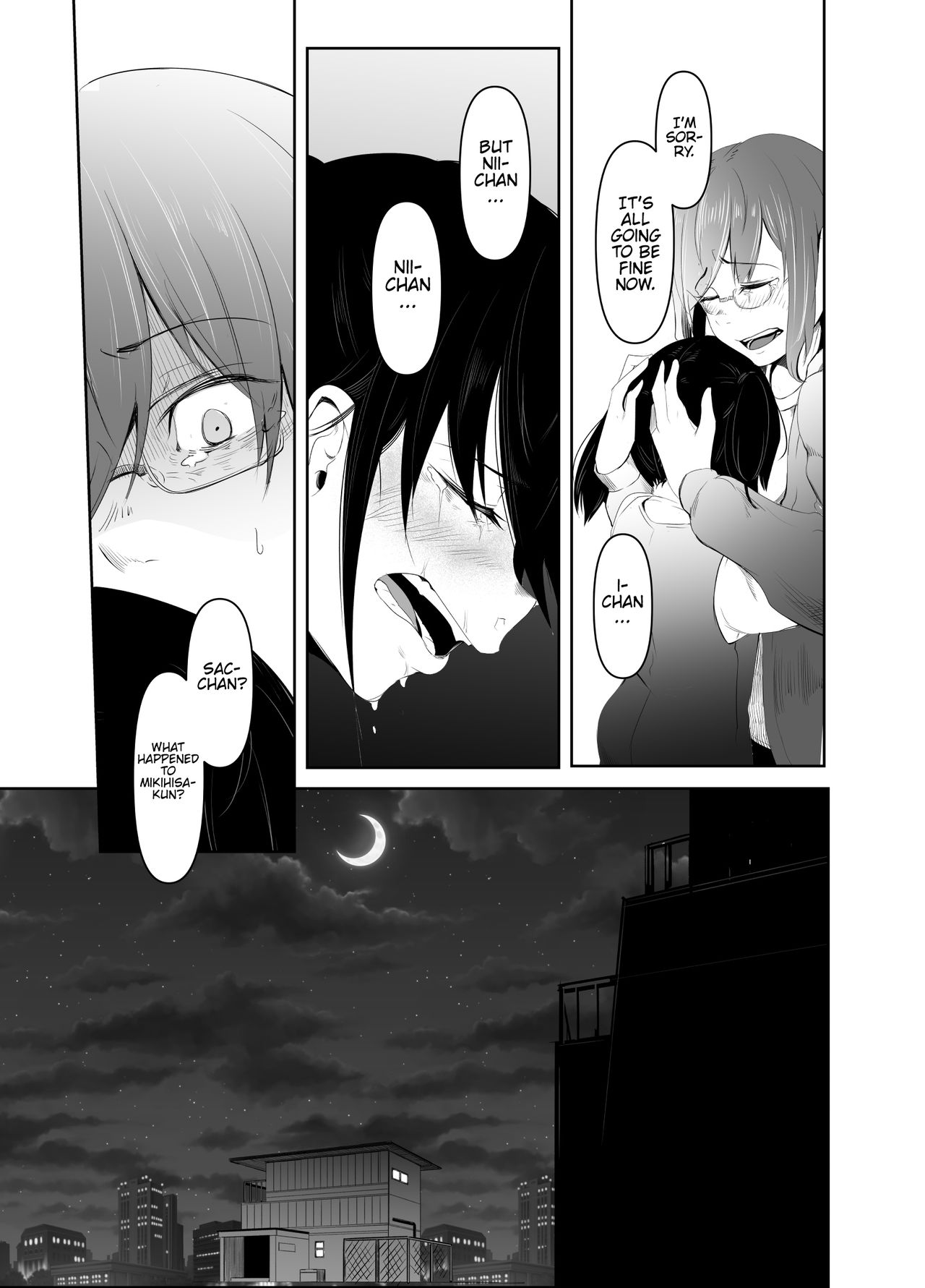 Aoi Kemuri Gekan page 4 full