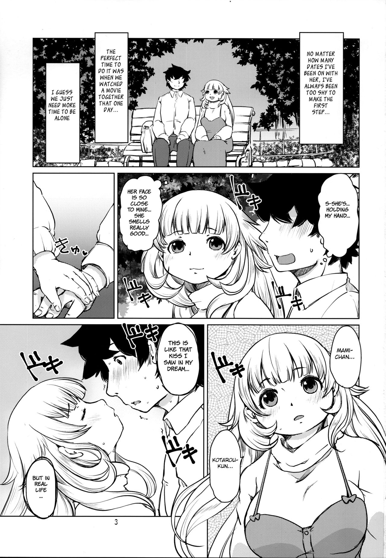 Bakashi Ai page 3 full