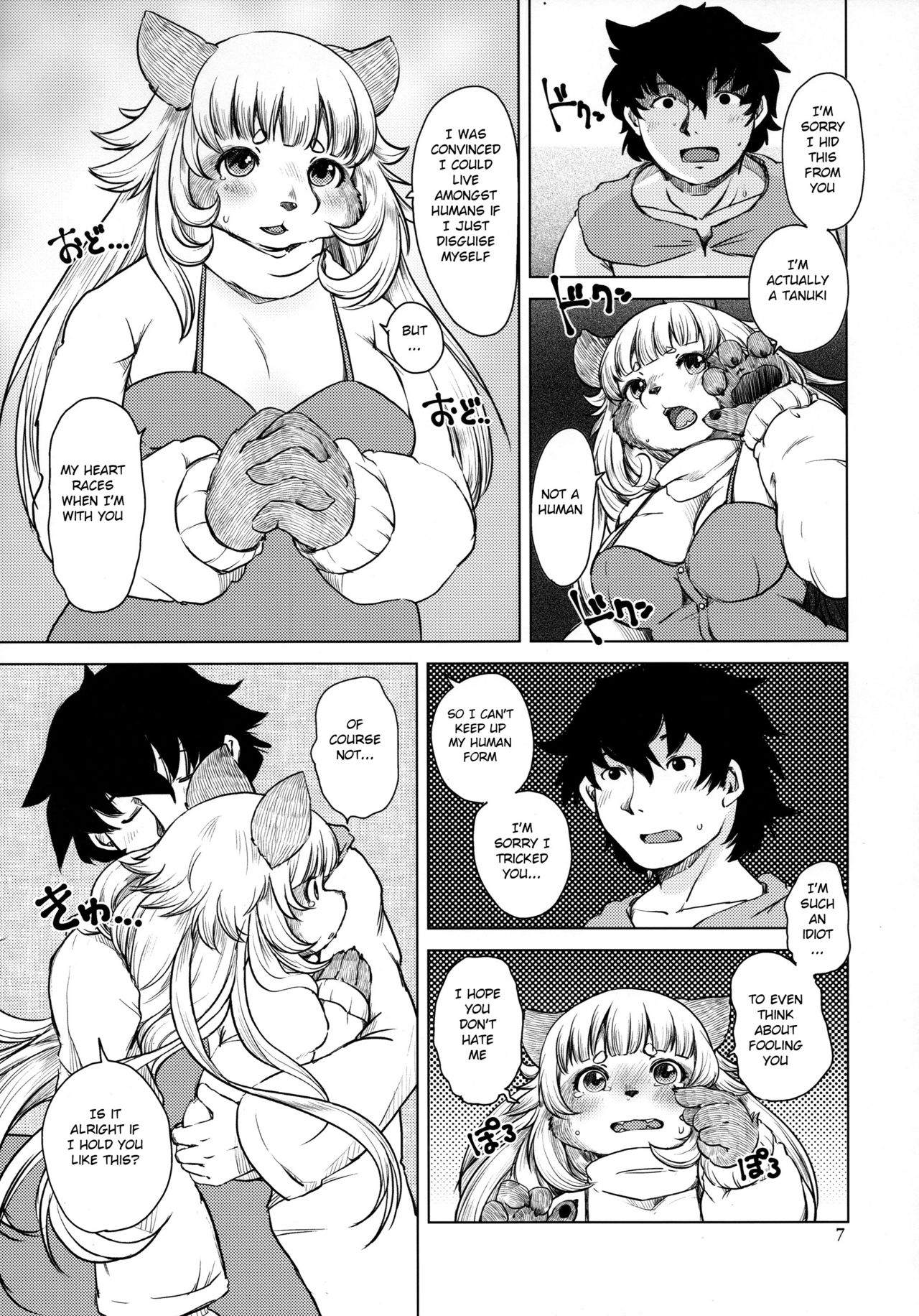 Bakashi Ai page 7 full