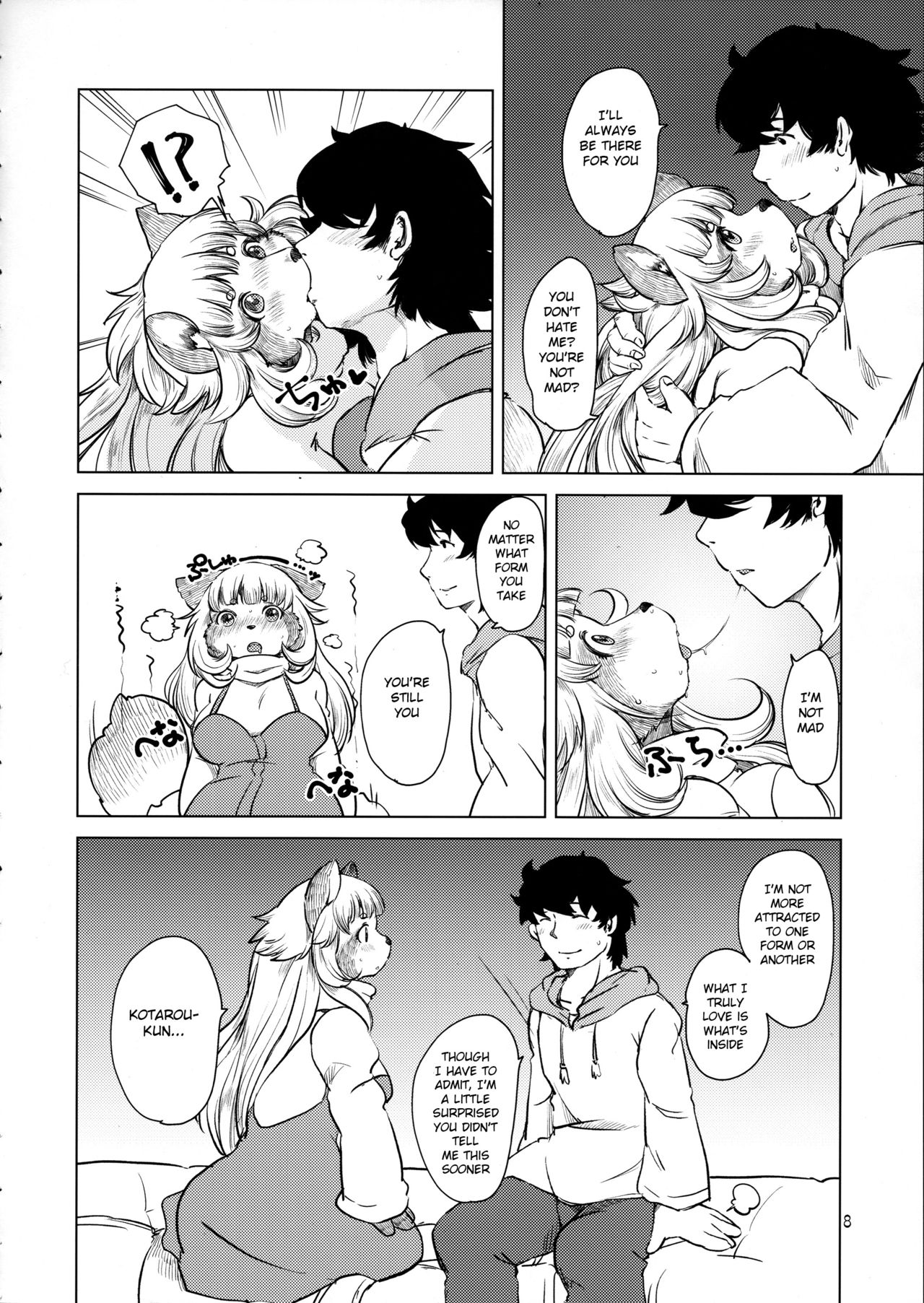Bakashi Ai page 8 full