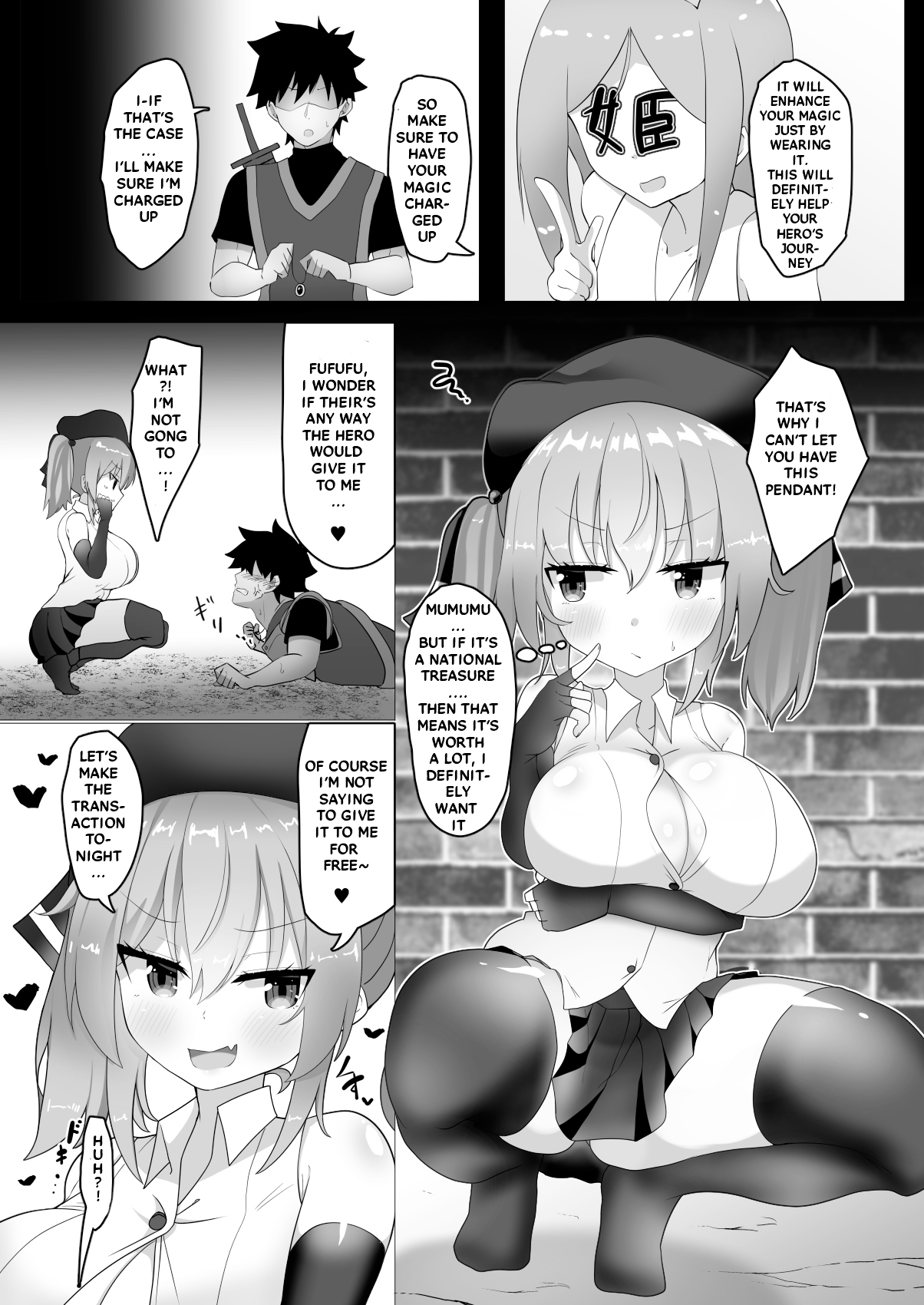 Chichi ga Dekai dake no Touzoku Musume nanka ni Makeru Wake Nai daro!! | Rogue that uses her breast to defeat others, I won't lose!! page 10 full