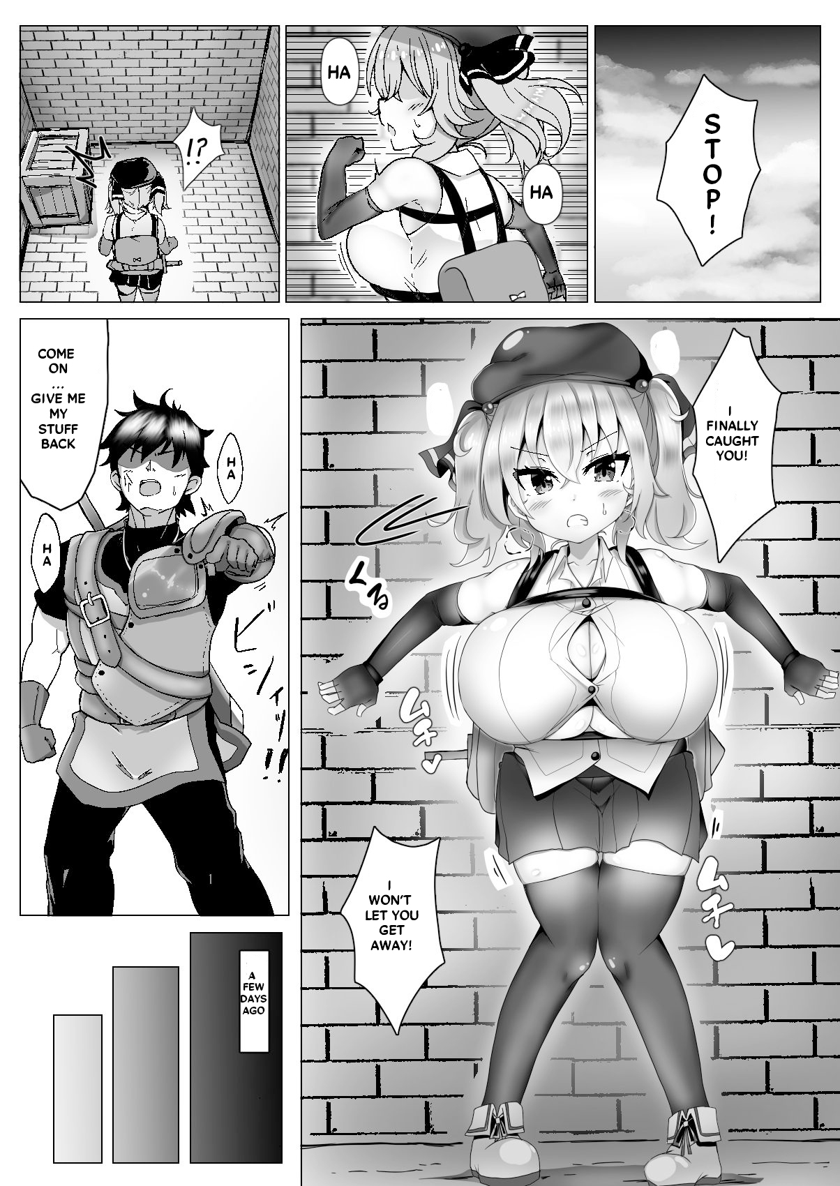 Chichi ga Dekai dake no Touzoku Musume nanka ni Makeru Wake Nai daro!! | Rogue that uses her breast to defeat others, I won't lose!! page 3 full