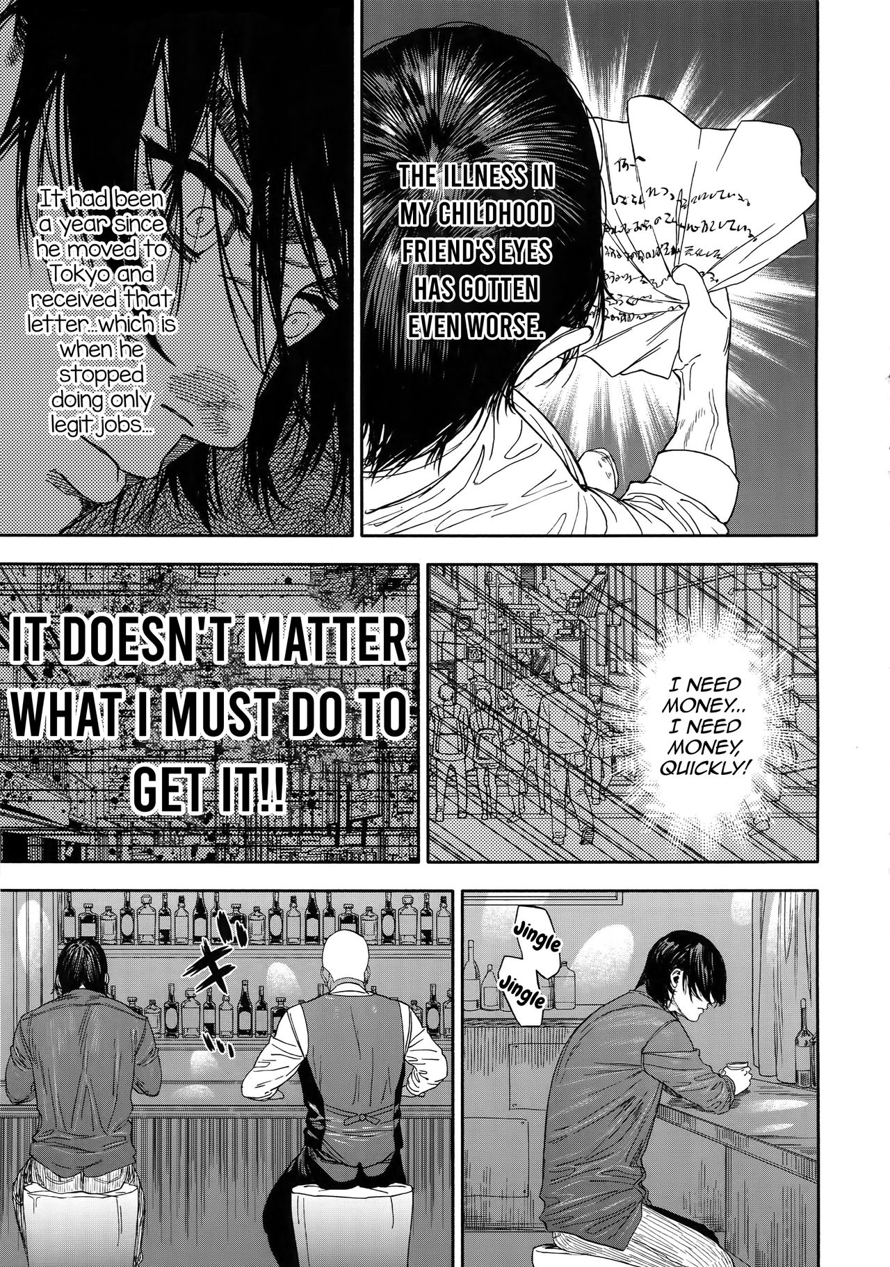 Hataraku Sugimoto-san page 4 full