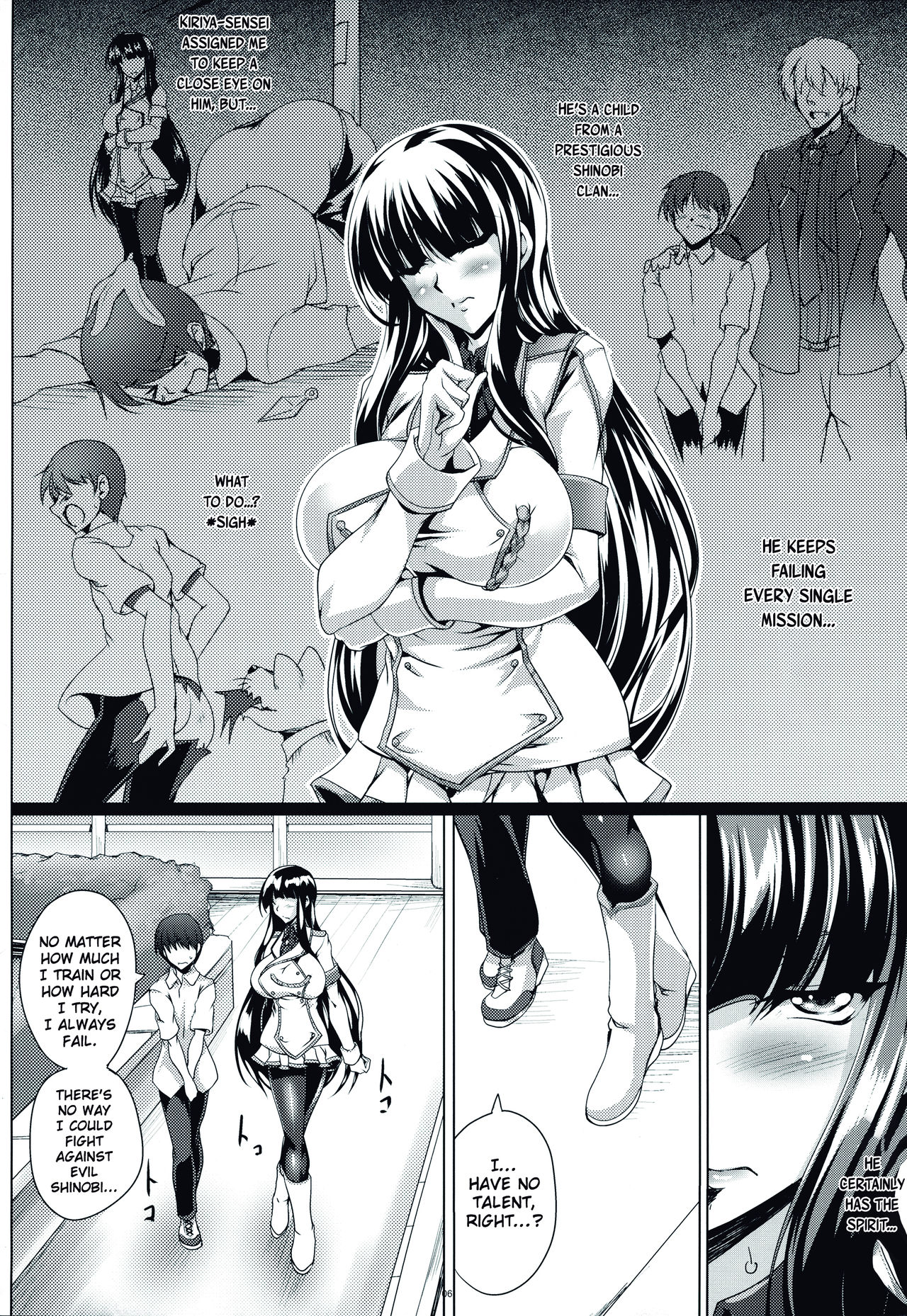 Jijoujibaku no Innocent | Innocent Caught in Her Own Trap page 5 full