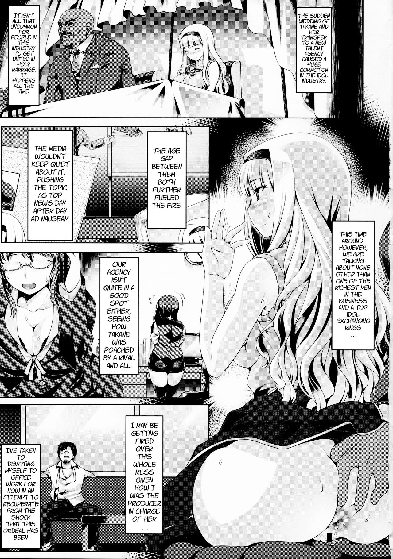 Oshirihime no Renbin | Compassion of the Anal Princess page 2 full