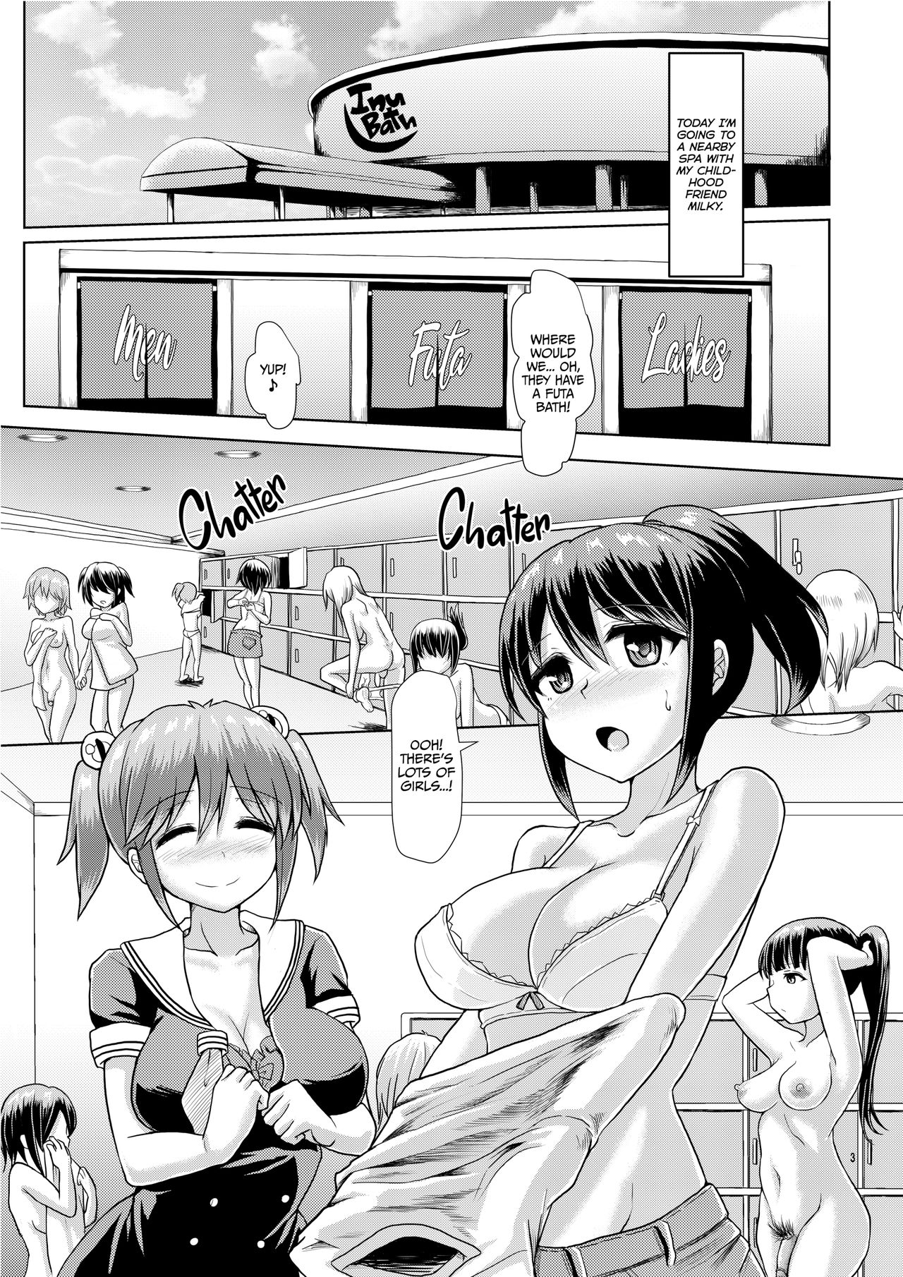 Issho ni Futanari Practice 3 | Joint Futanari Practice 3 page 2 full