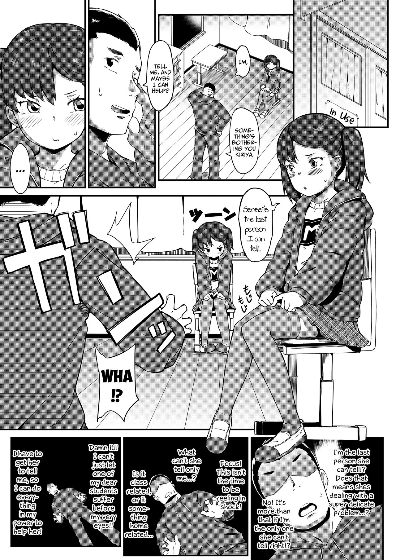 Hajimete no Otsukiai | My First Boyfriend page 3 full