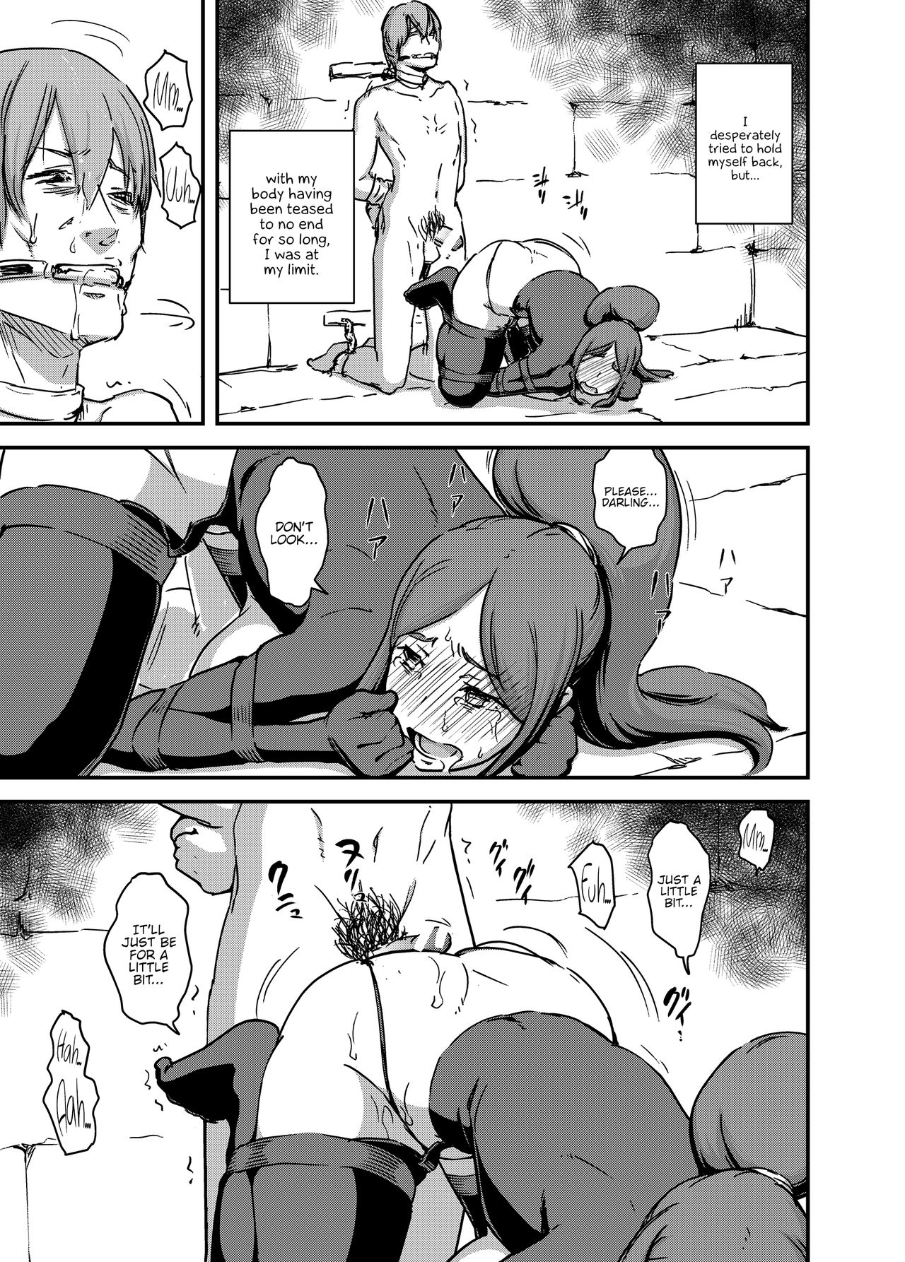 Majuu Teikoku Hishi Ge Otto no Tame ni Kairaku Goumon ni Taeru Boukoku no Ouhi page 10 full