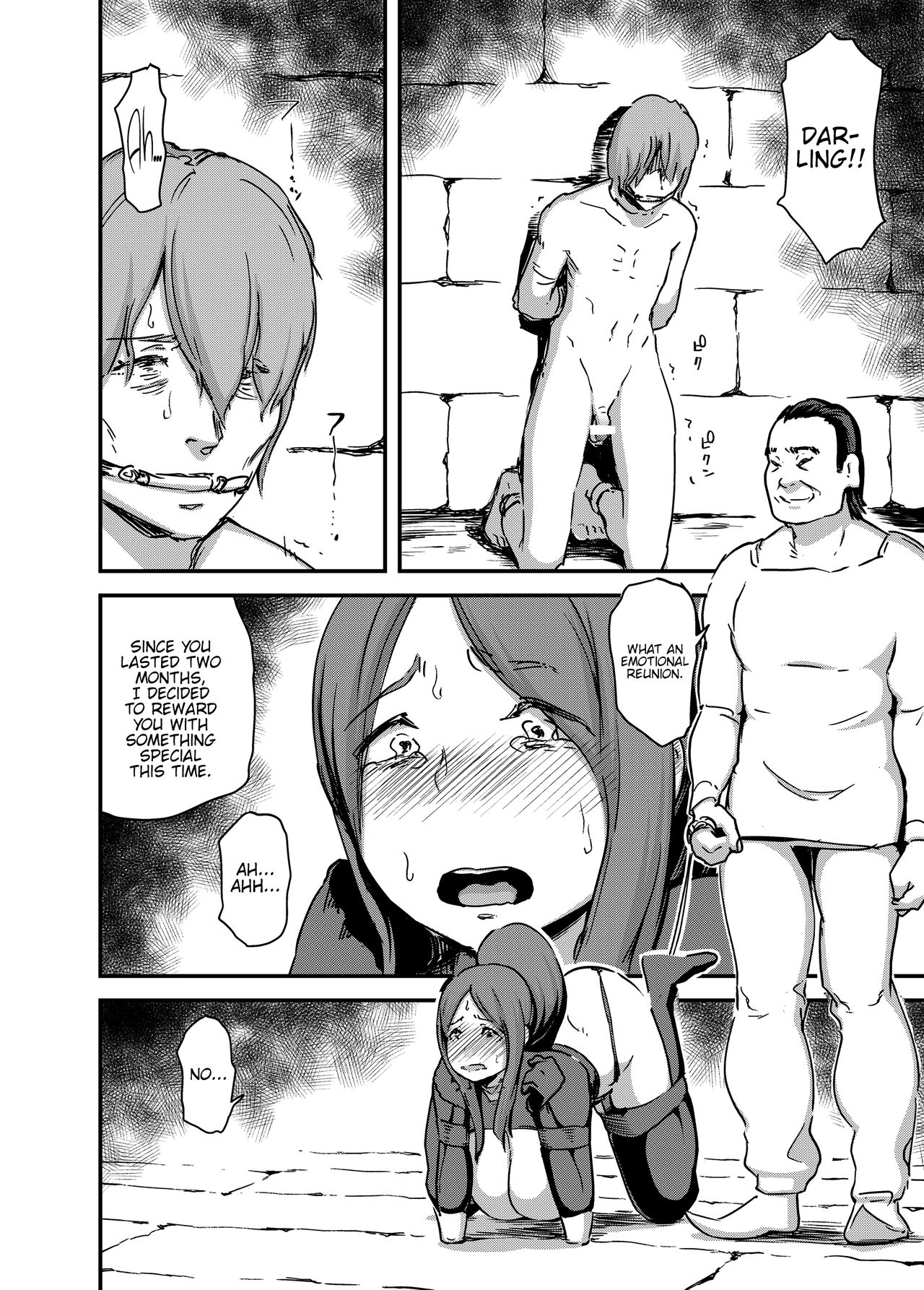 Majuu Teikoku Hishi Ge Otto no Tame ni Kairaku Goumon ni Taeru Boukoku no Ouhi page 5 full