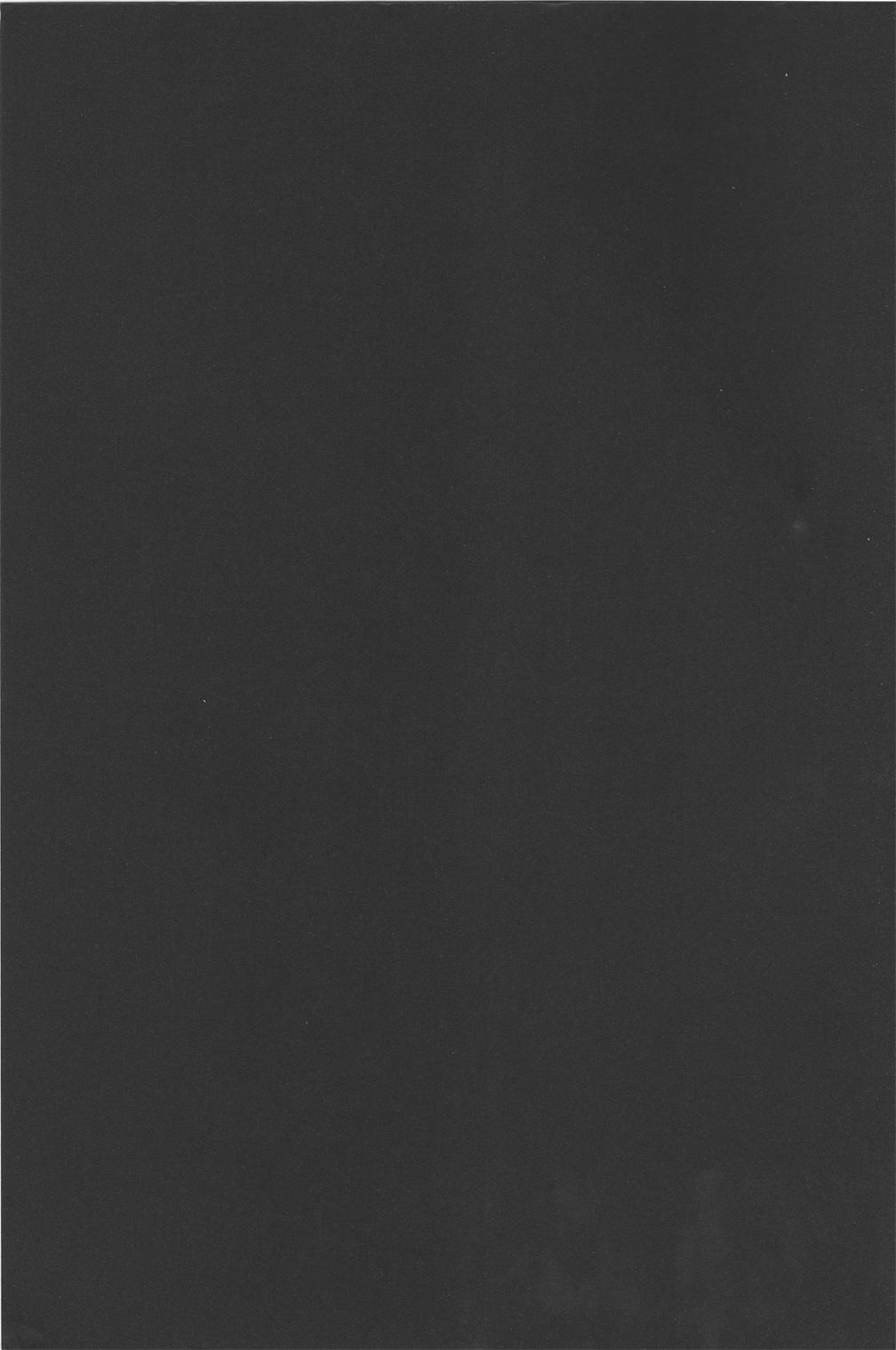 Sukui Gataisha-tachi page 2 full