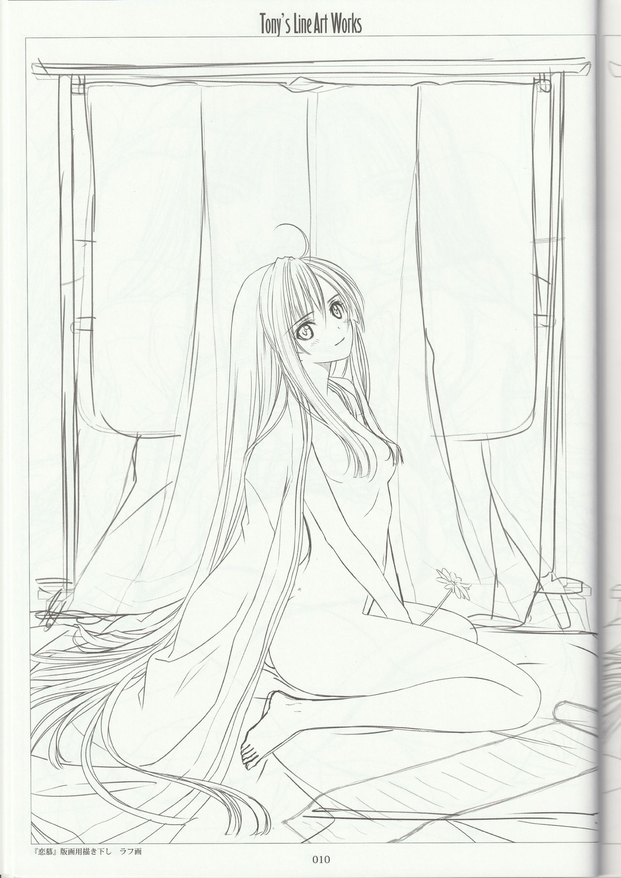 Tony's Line Art works 20th page 9 full