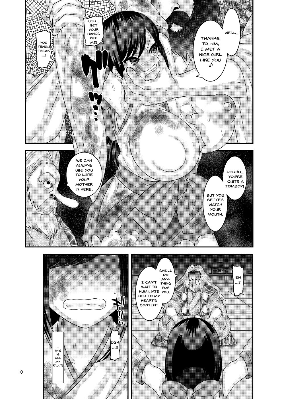 Ochiru Hana page 10 full