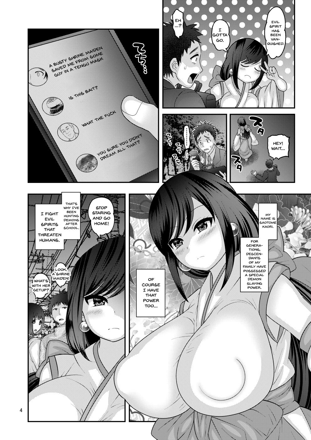 Ochiru Hana page 4 full